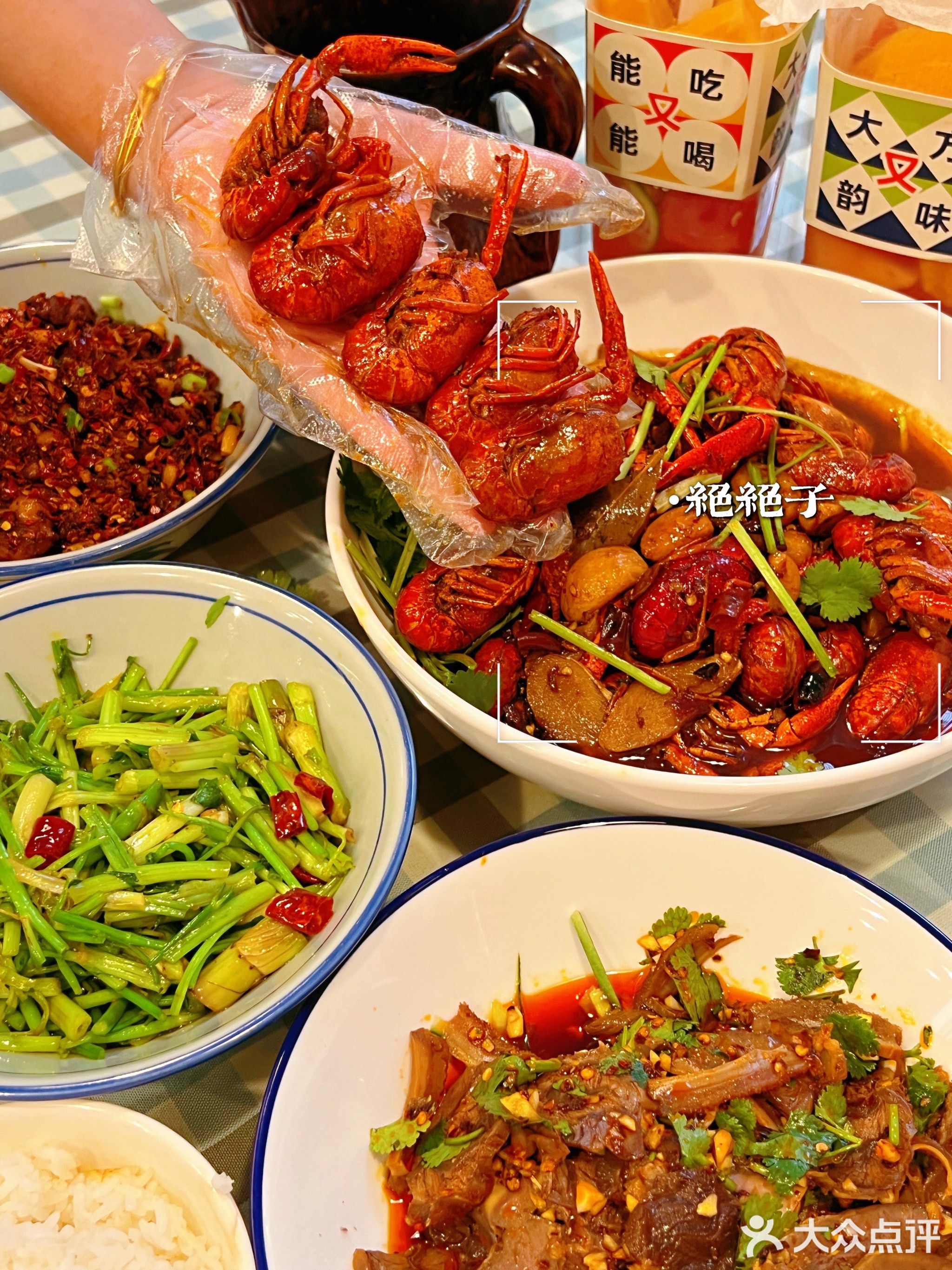 五里排小龙虾超市&腊味鼎锅(青年东路店)