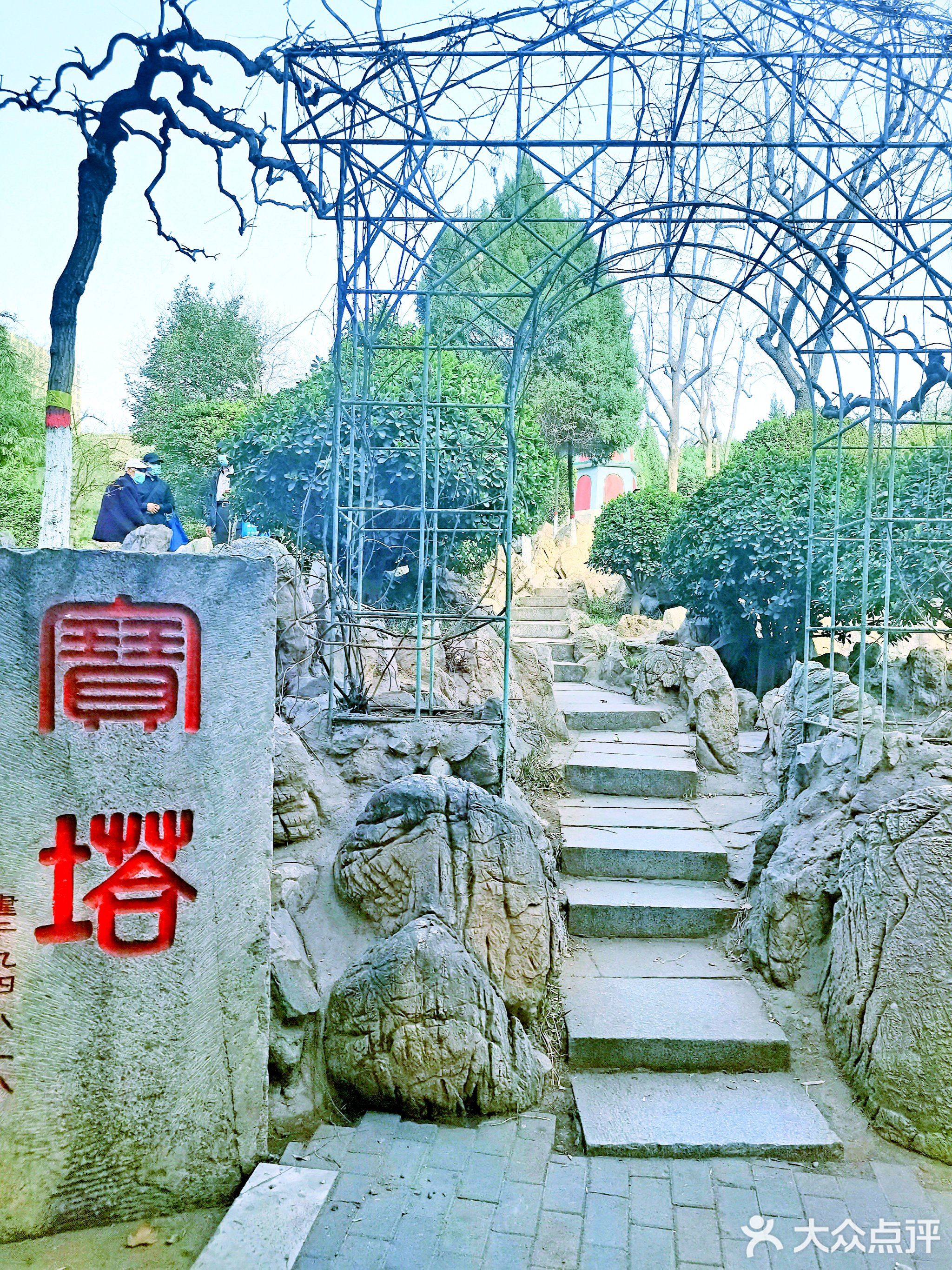 海韵游泳馆(平安公园店)