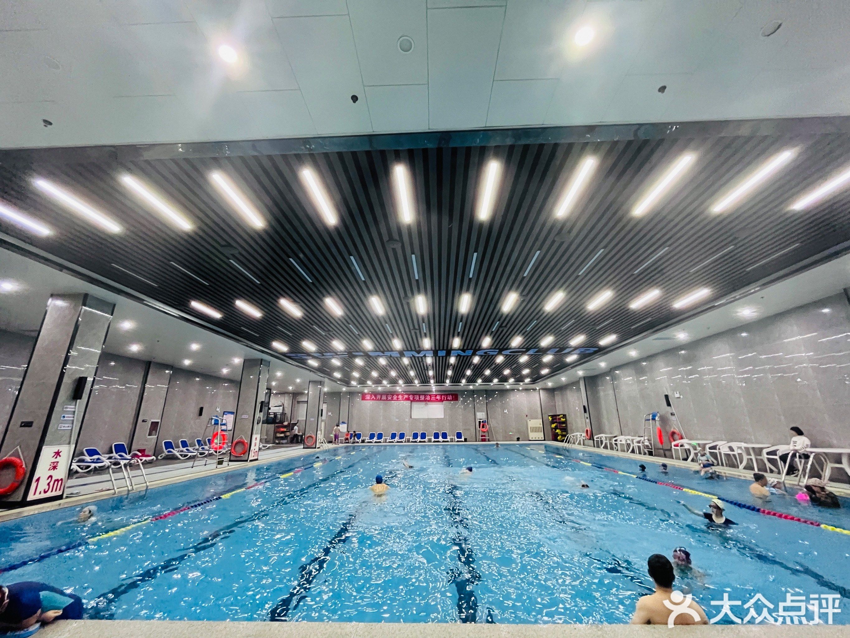 拓海恒温游泳馆