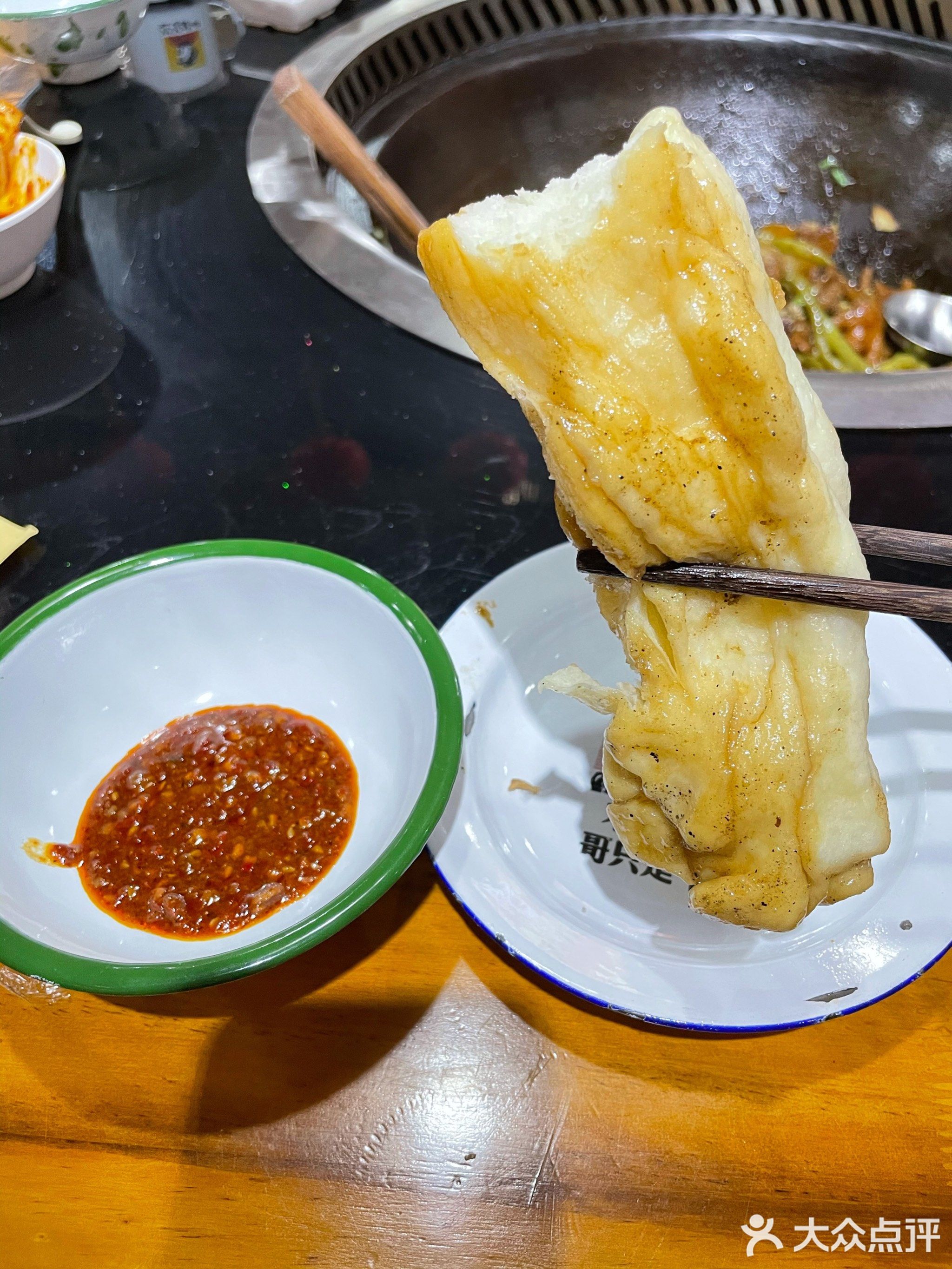 徐家大院·铁锅炖(亿恒店)