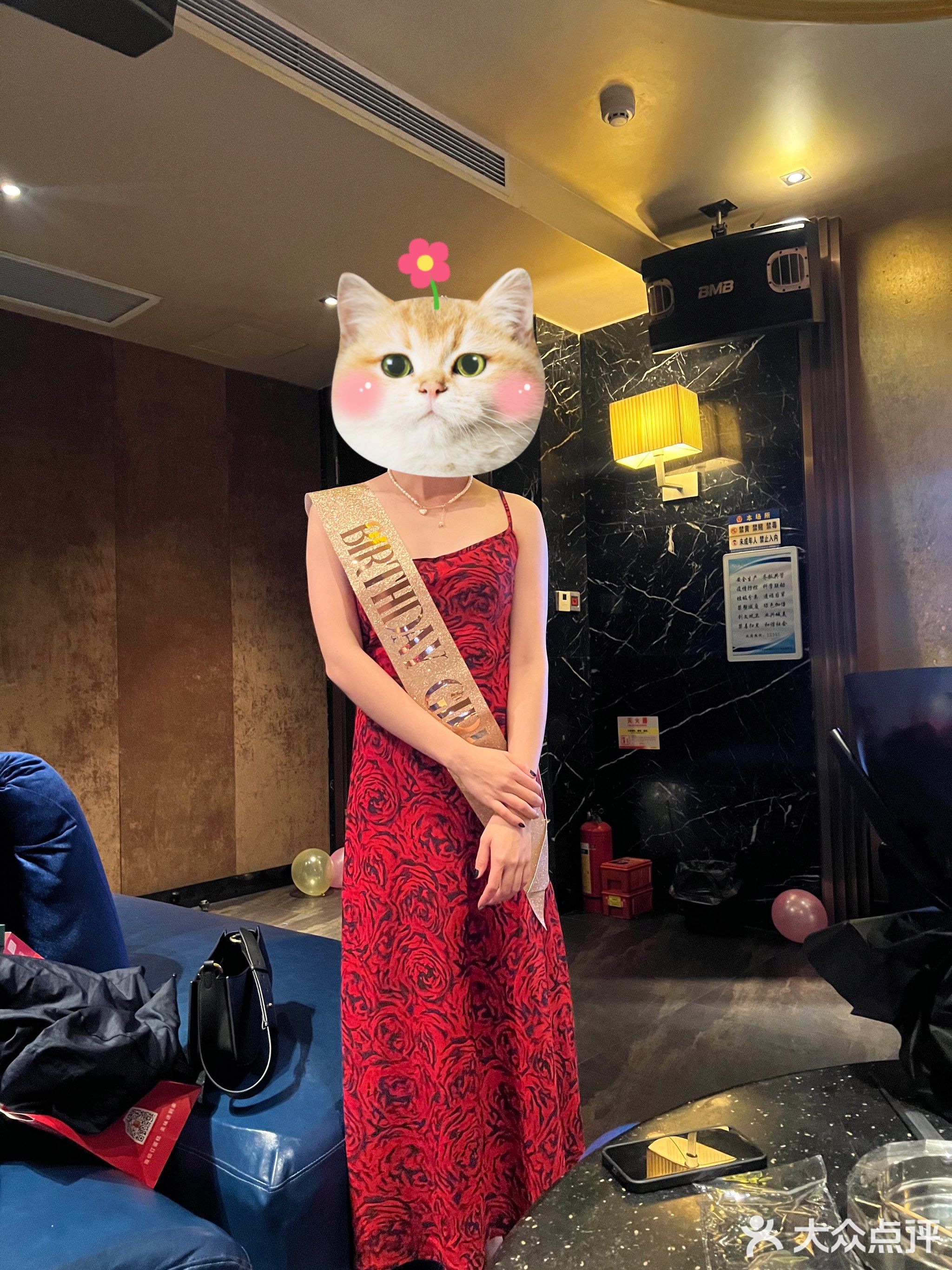 中亚酒店鼎尚KTV