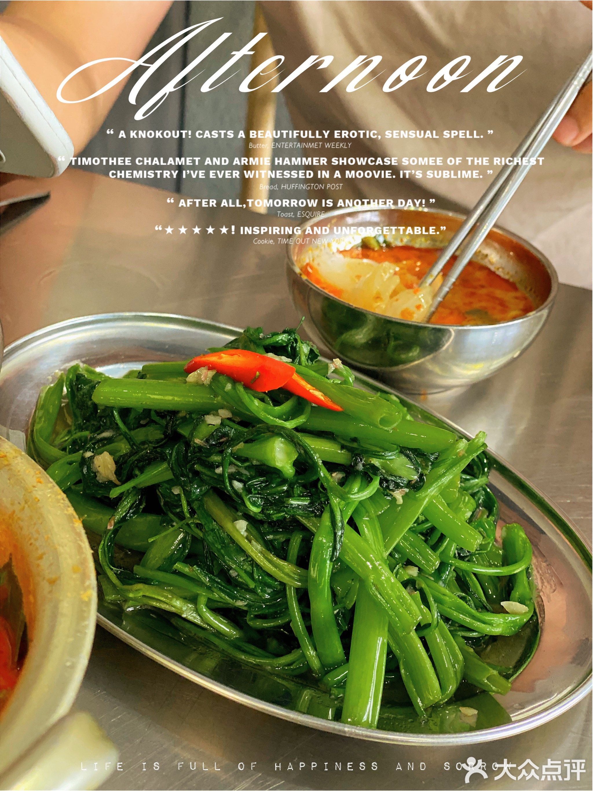 清迈食堂X Sawasdee Cafe