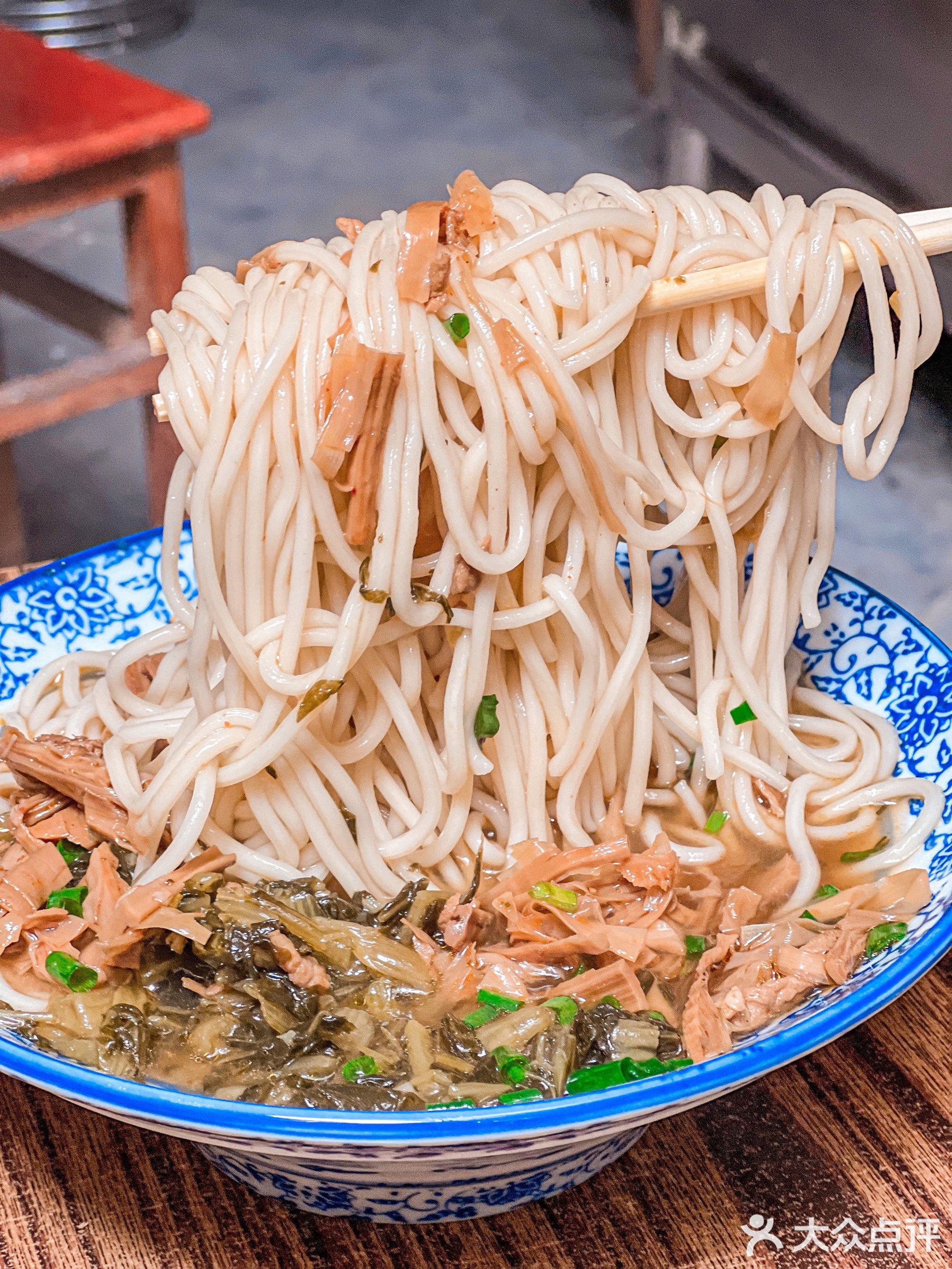 培德堂小吃部
