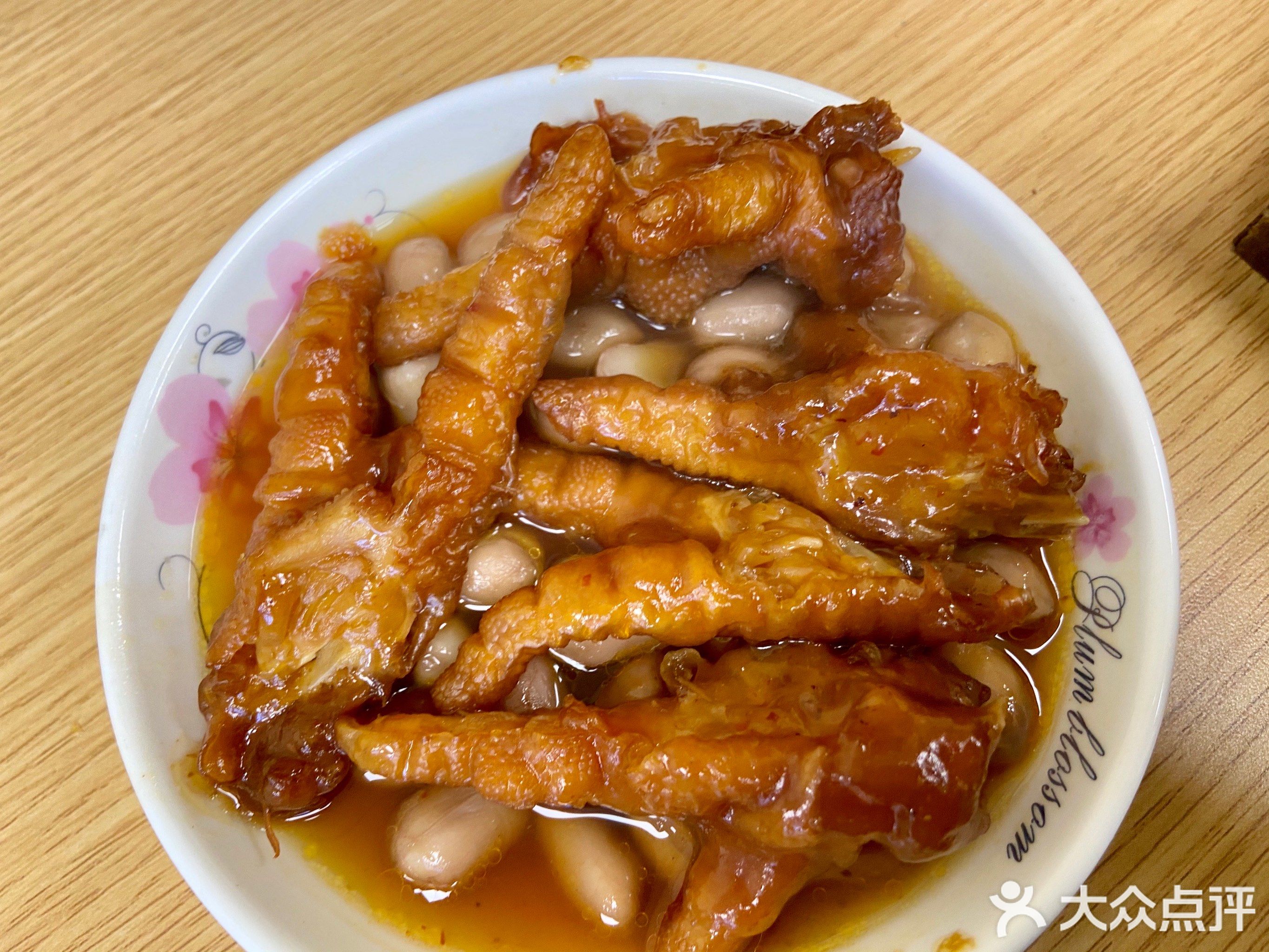 沙溪粥(天明花园D区店)