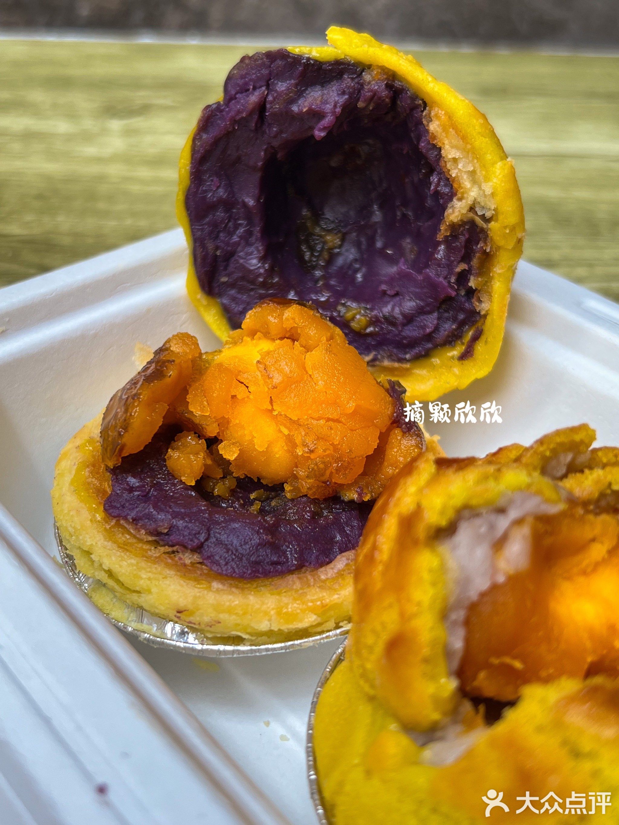 瑞宝家的小吃店(人民西里店)