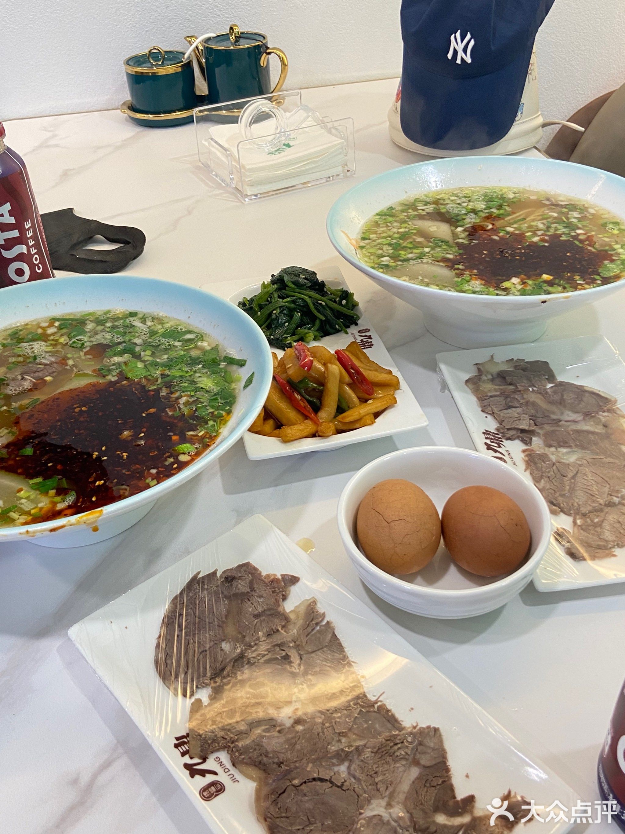 九鼎牛肉面(清真店)