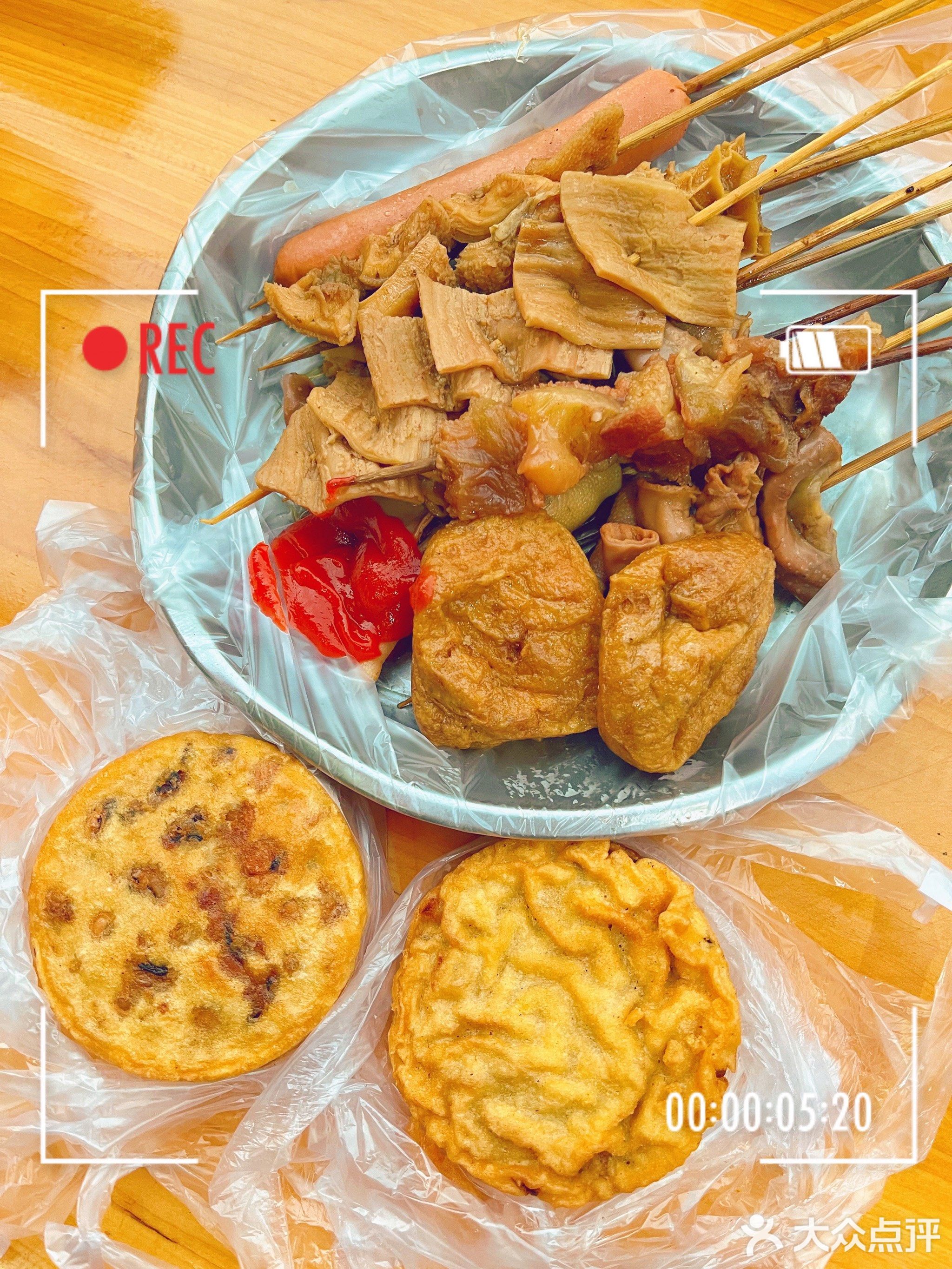 锦厦小食店(长安店)