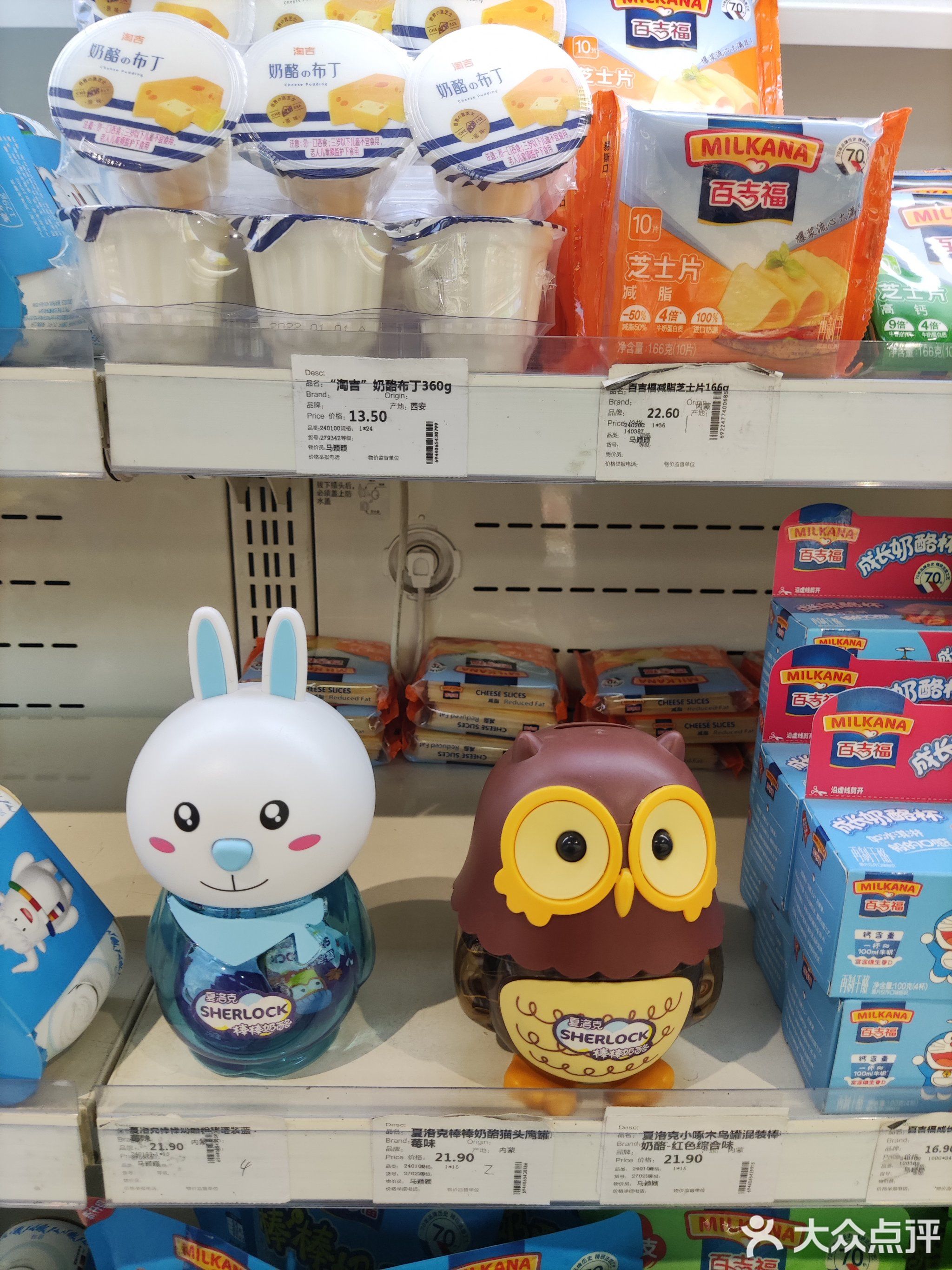国芳生活市集(国芳G99 PARK购物中心店)