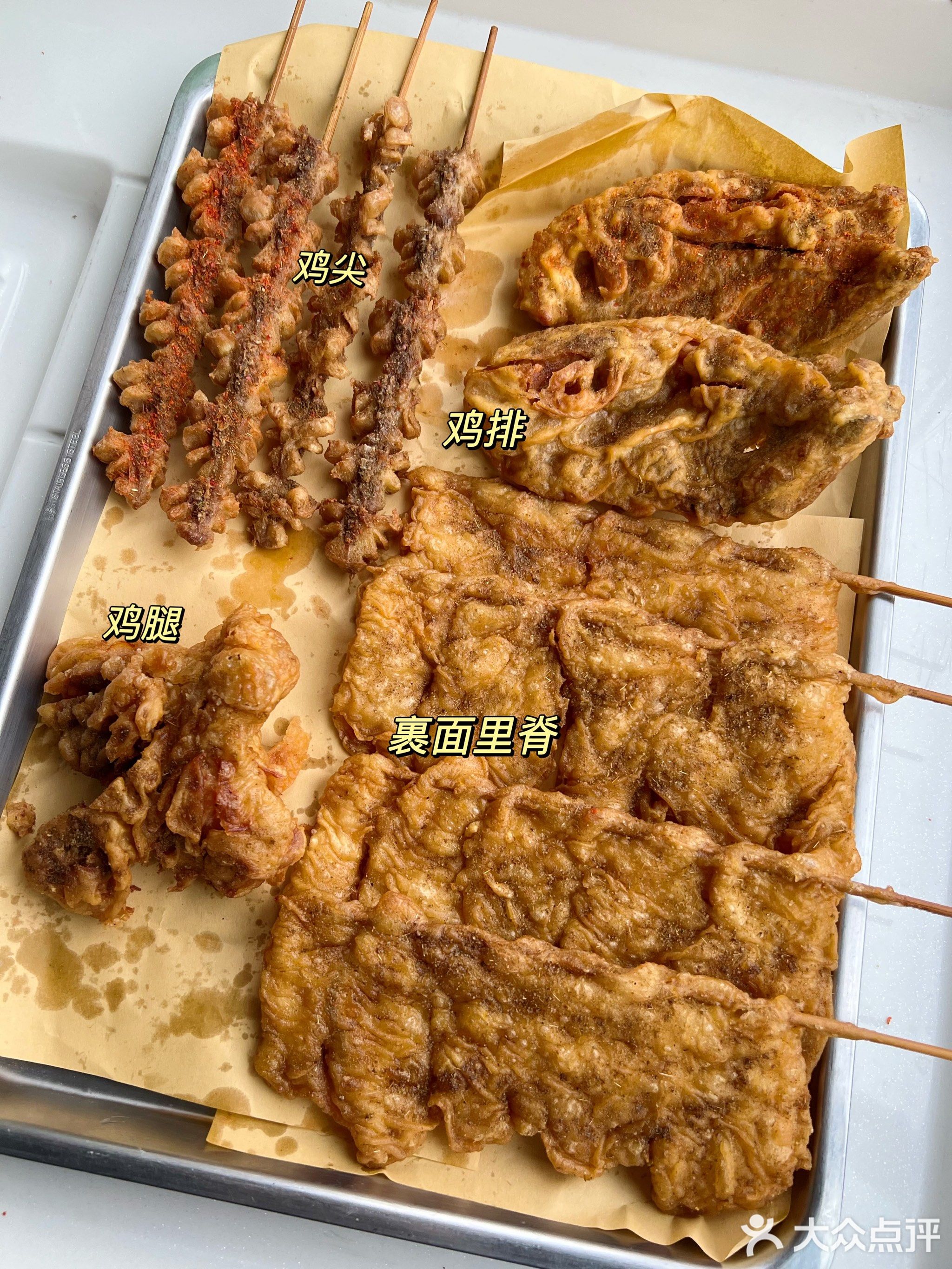 自建村香酥炸鸡(胜利五村小区店)