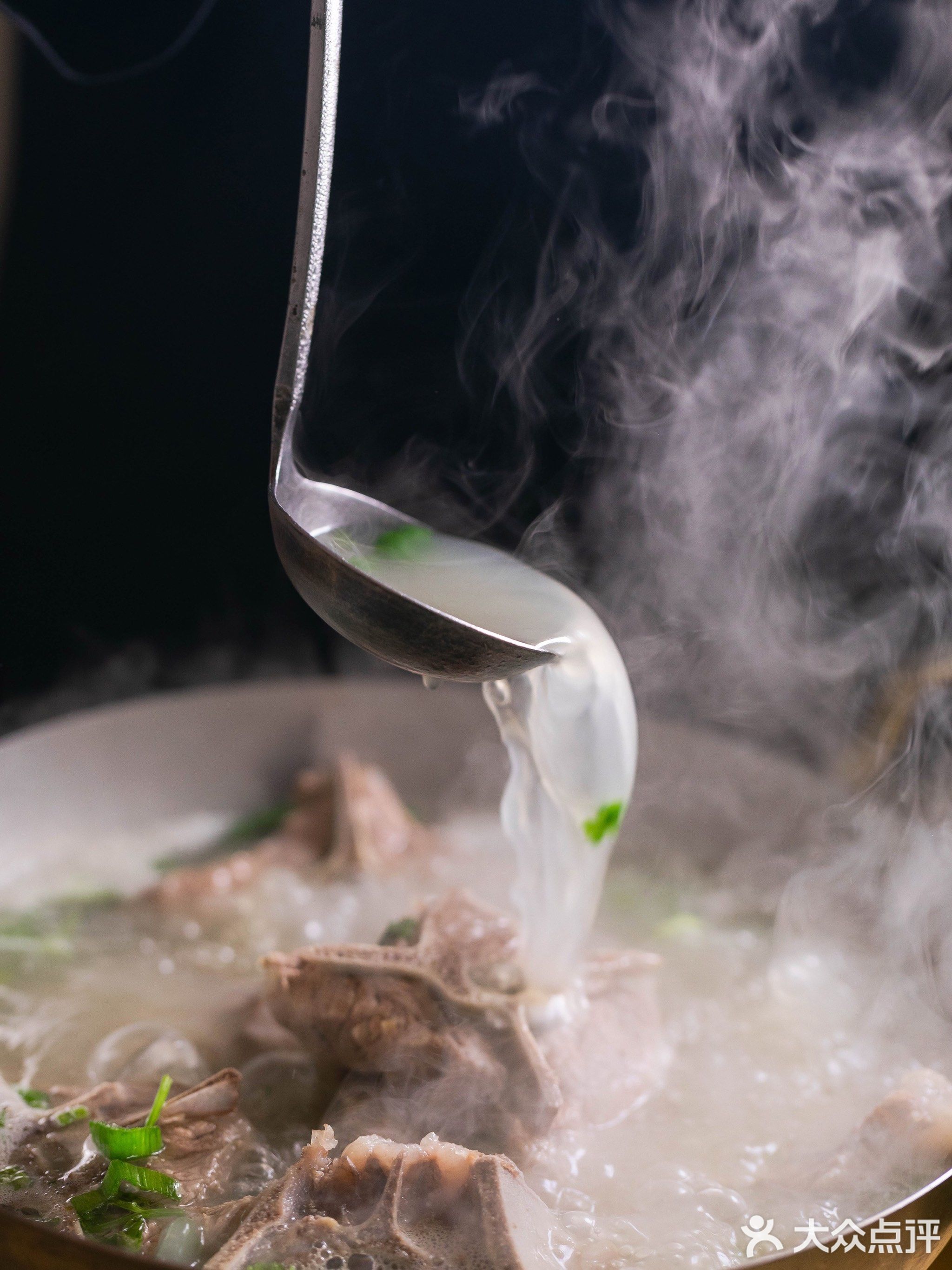 马店牛羊肉·老鸡汤手擀面
