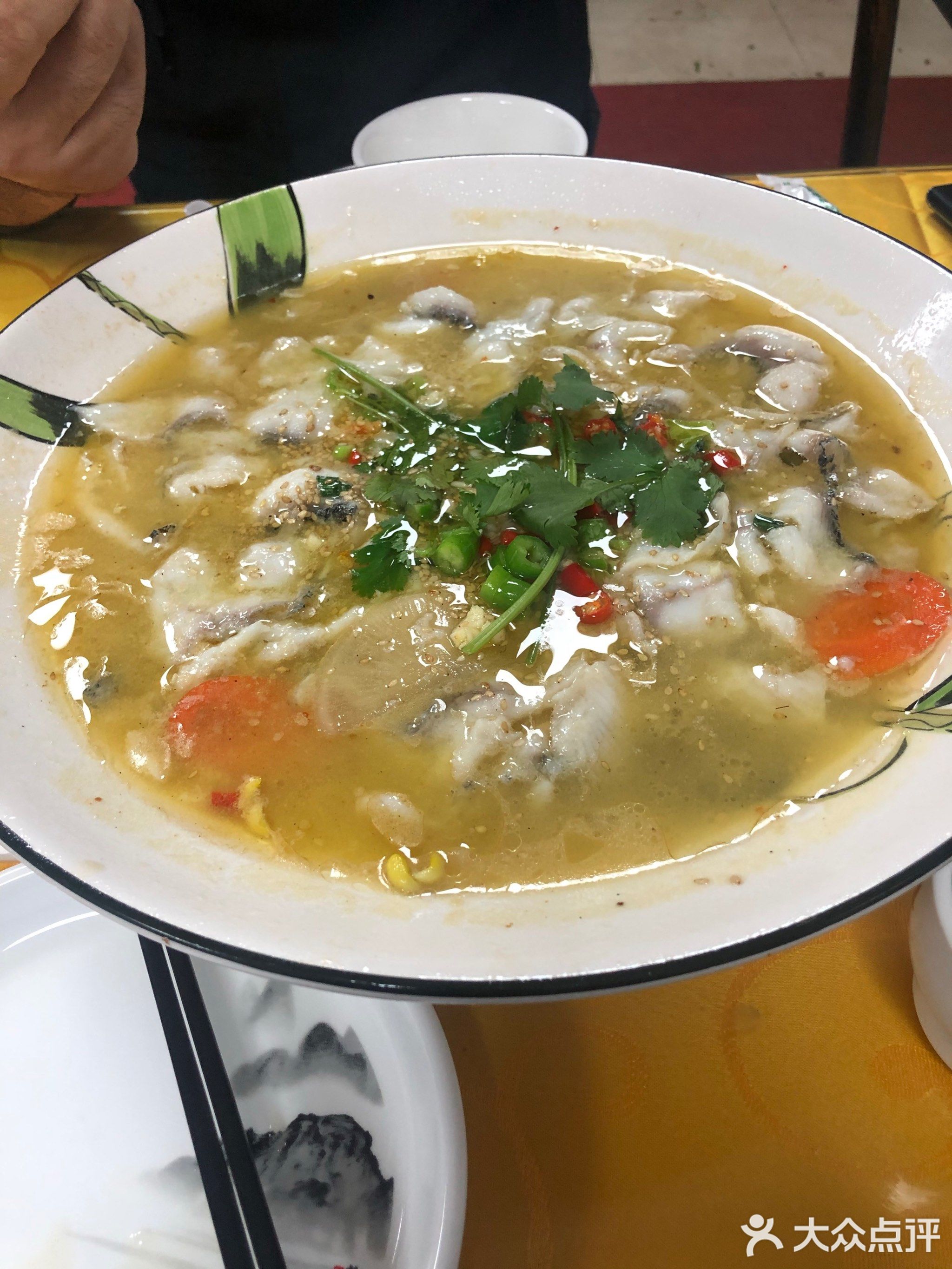 川味酸菜鱼(宝盖路店)
