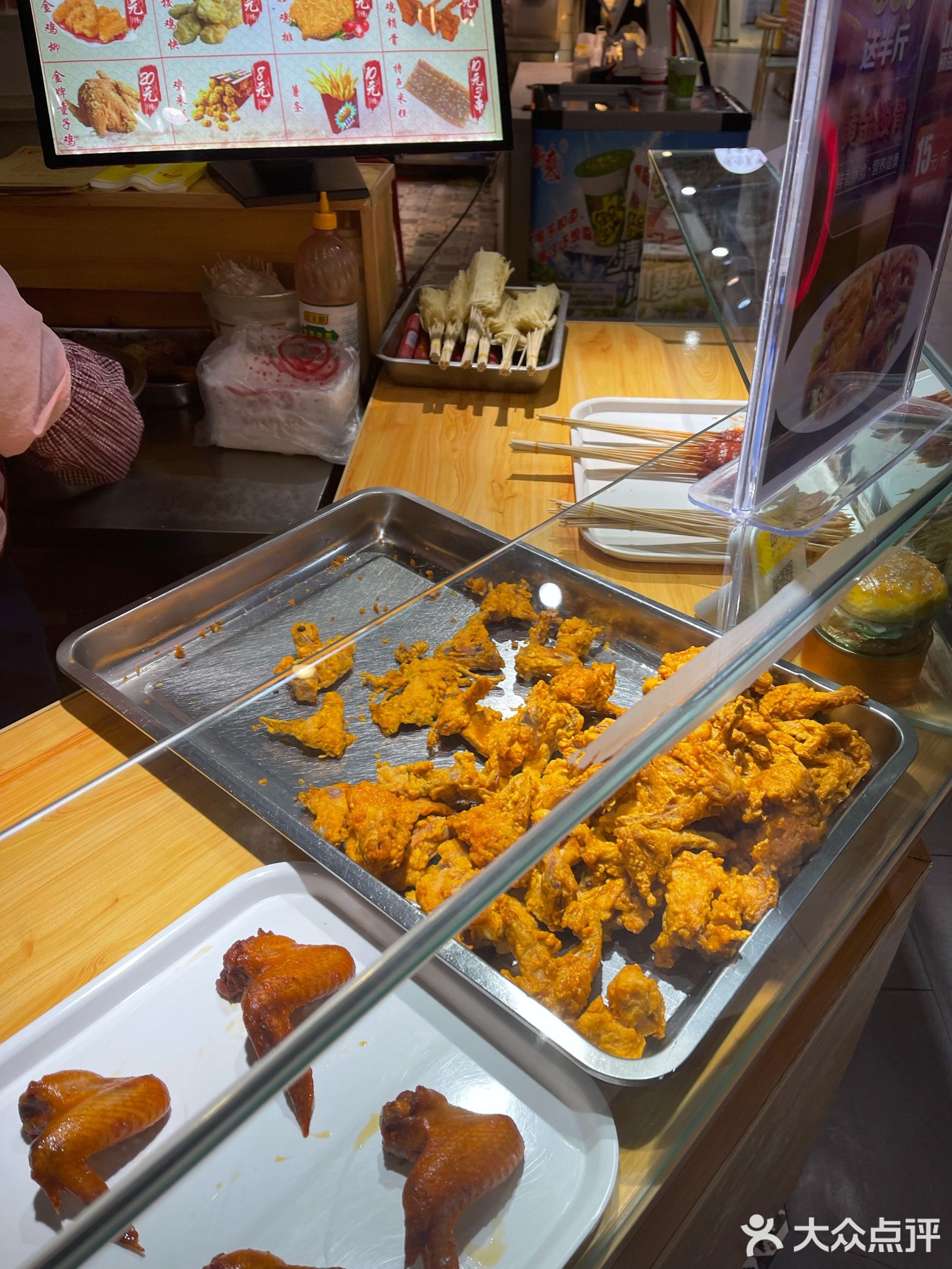 缘食部落