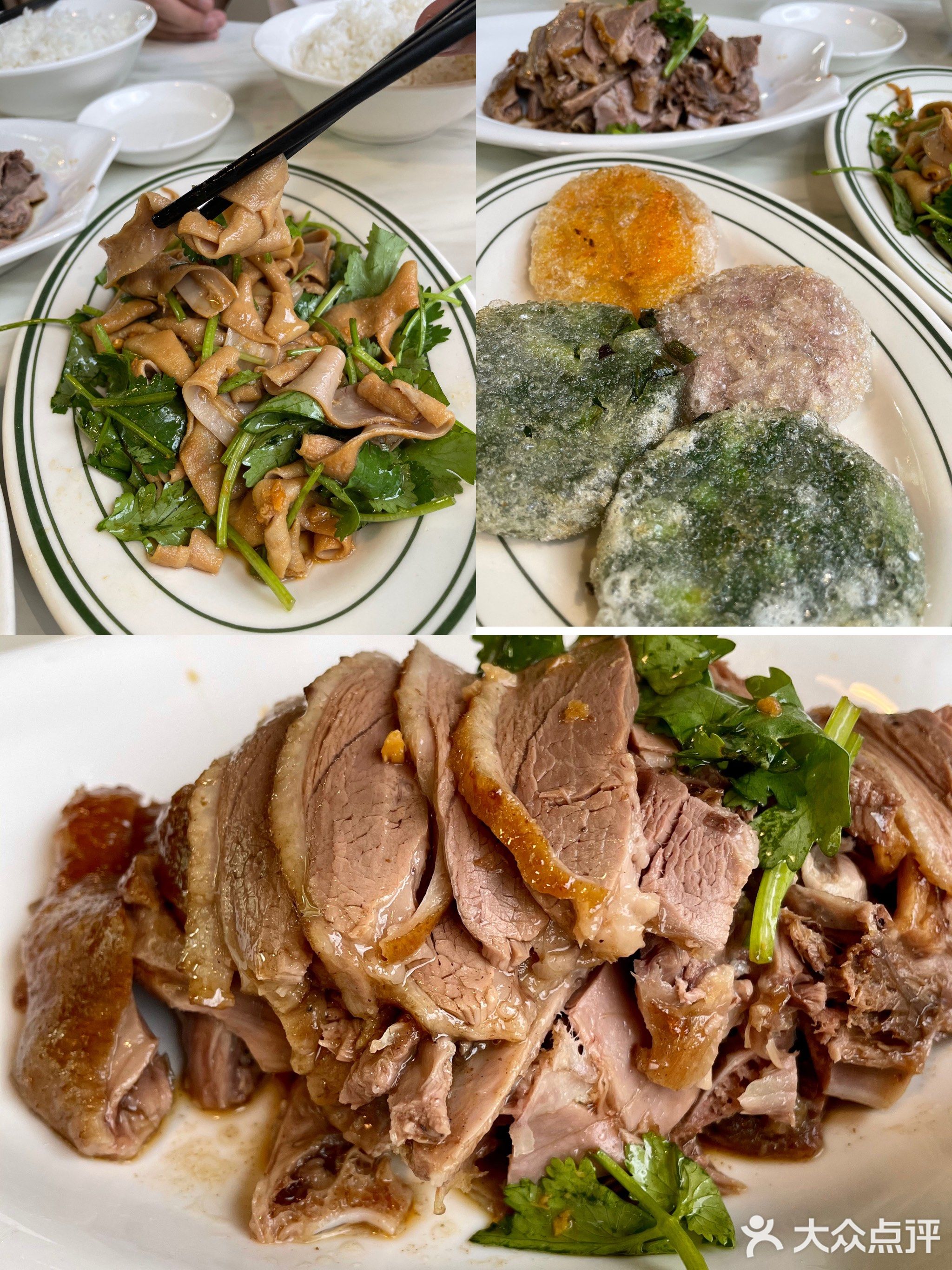 陈记鹅肉粿(义乌店)