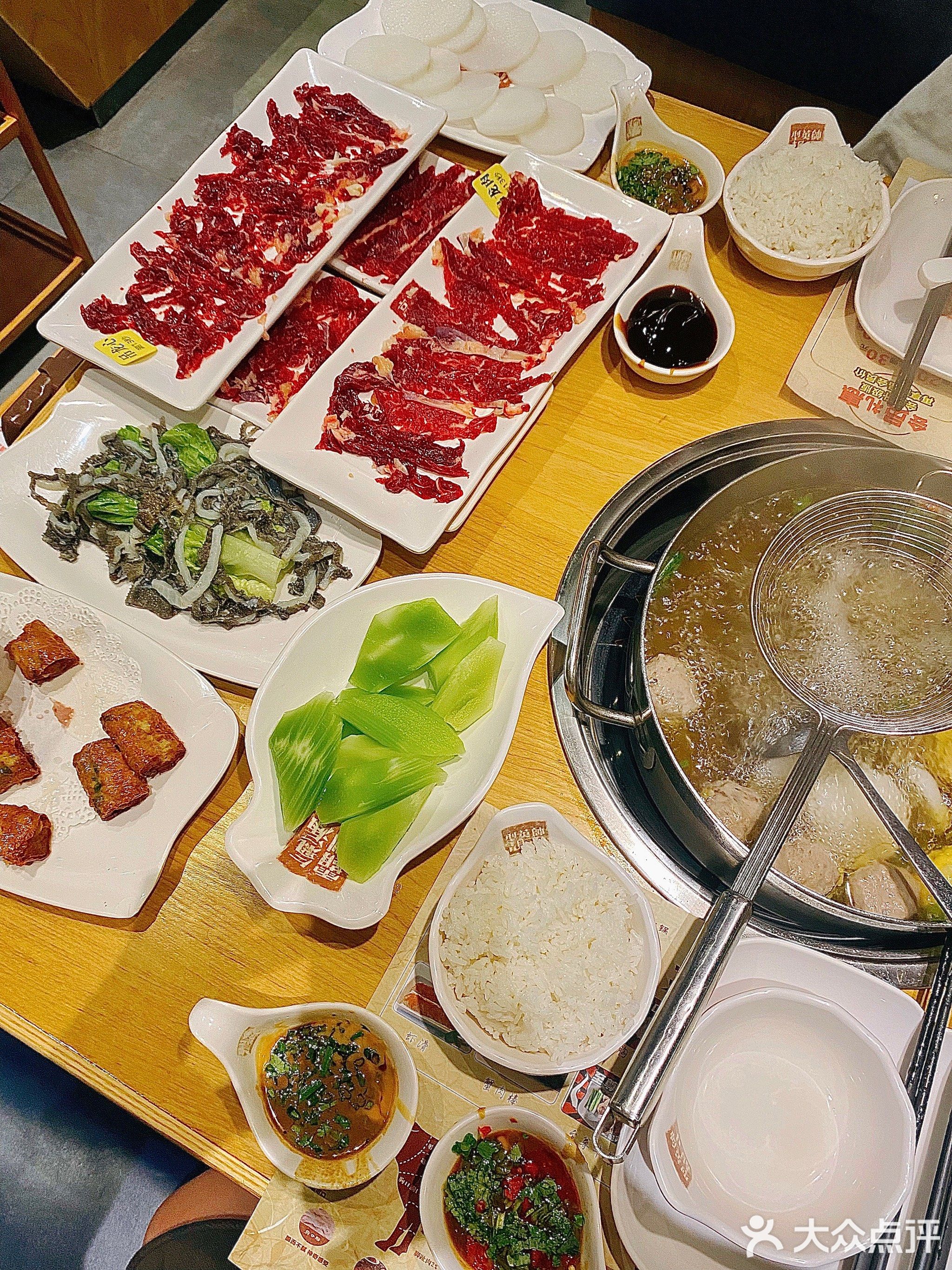 捞喜牛潮汕特色牛肉火锅(湛江华都汇店)