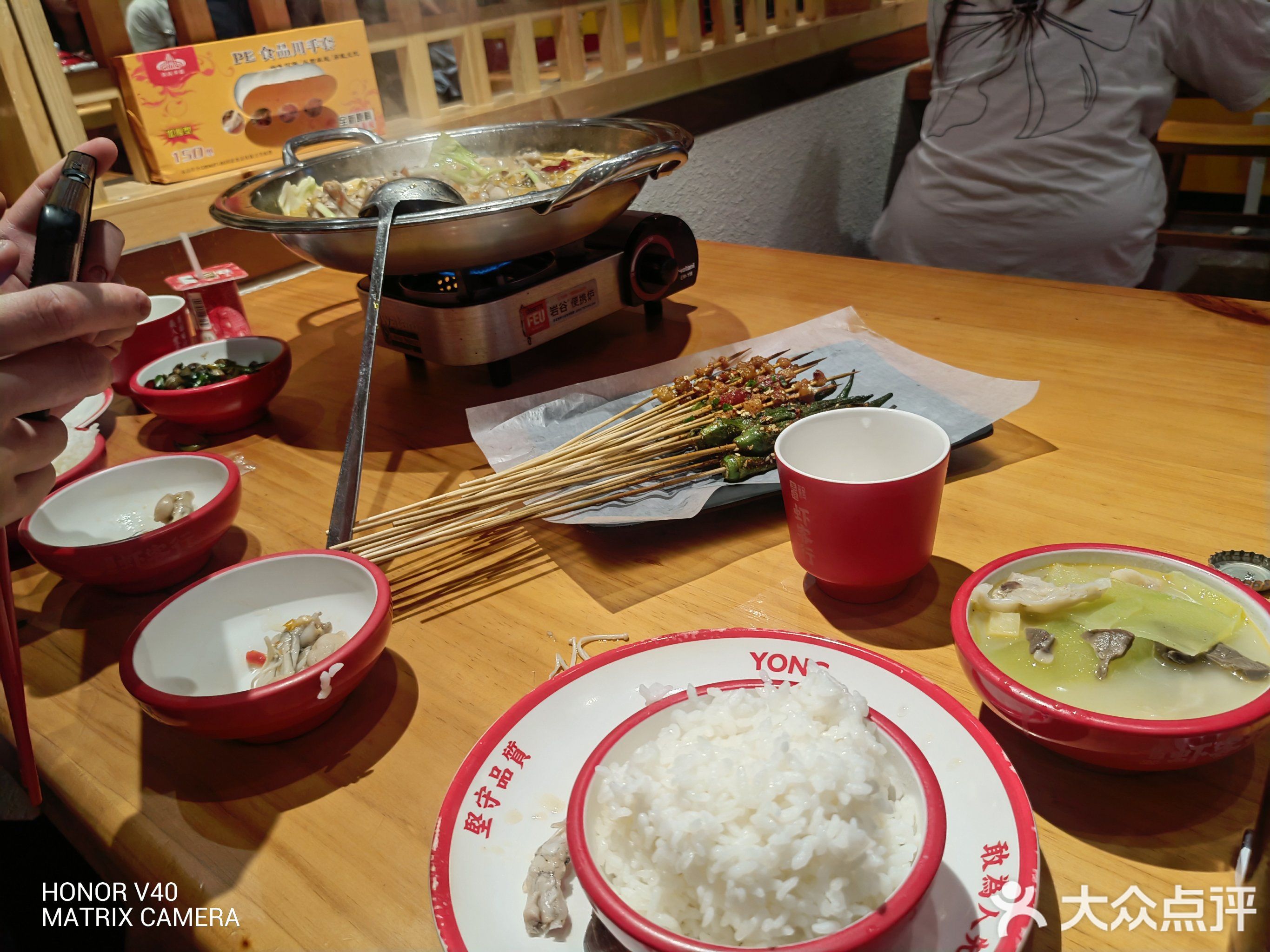 怡虾馆(文昌文兴店)