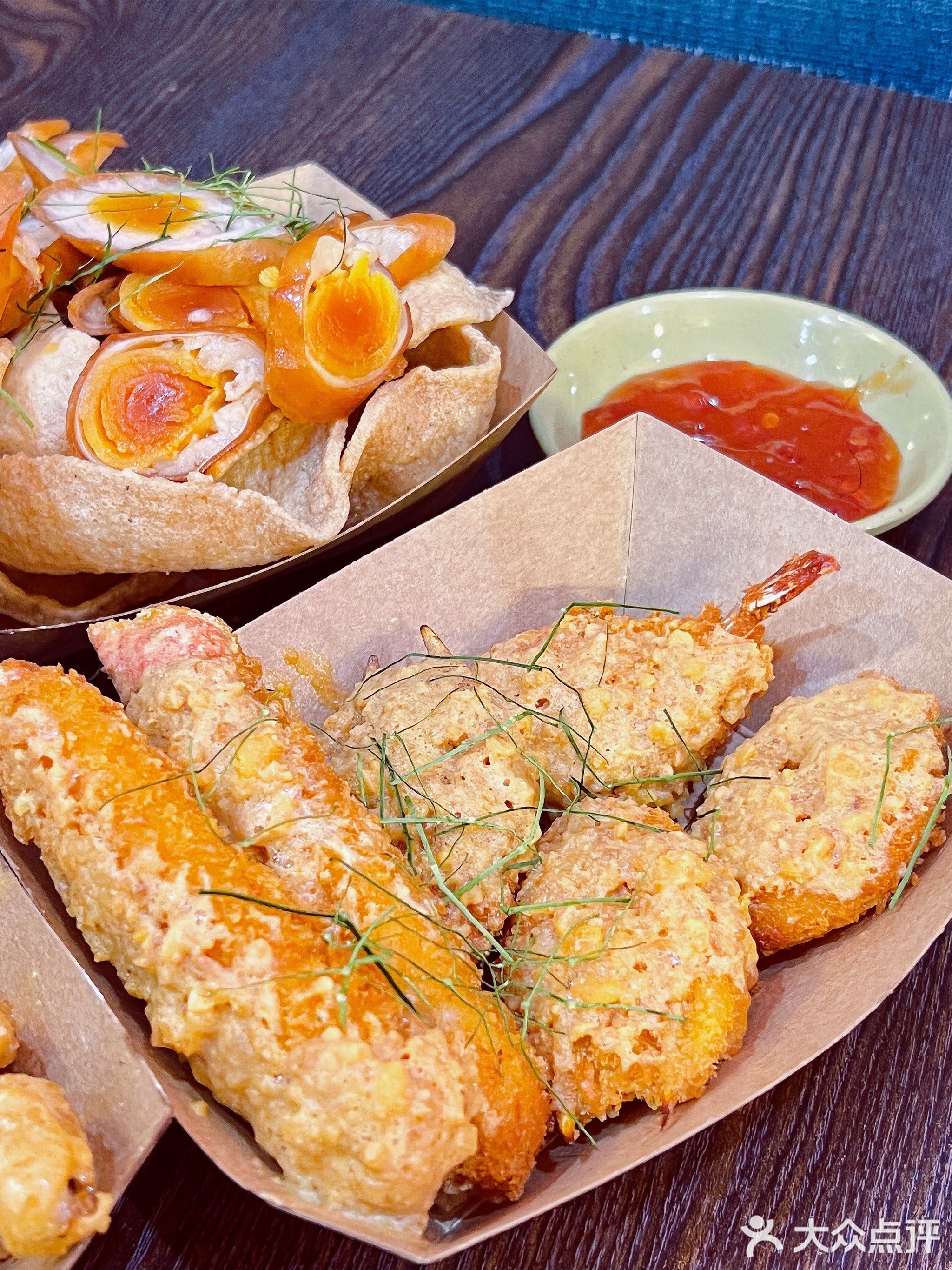 变泰·泰国菜(恒福店)