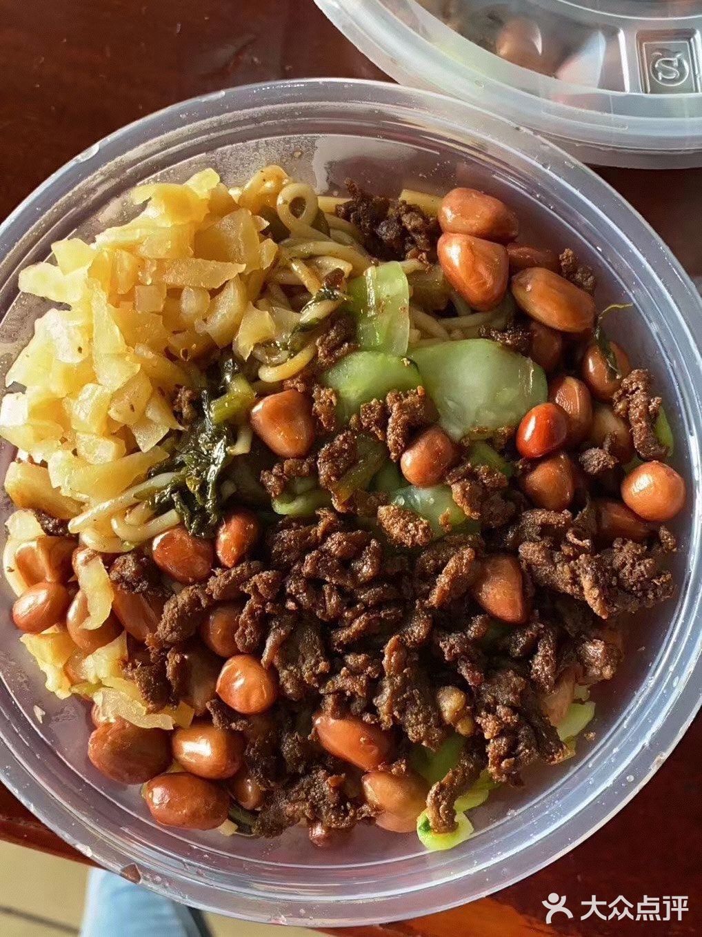 阿燕一家粉汤店