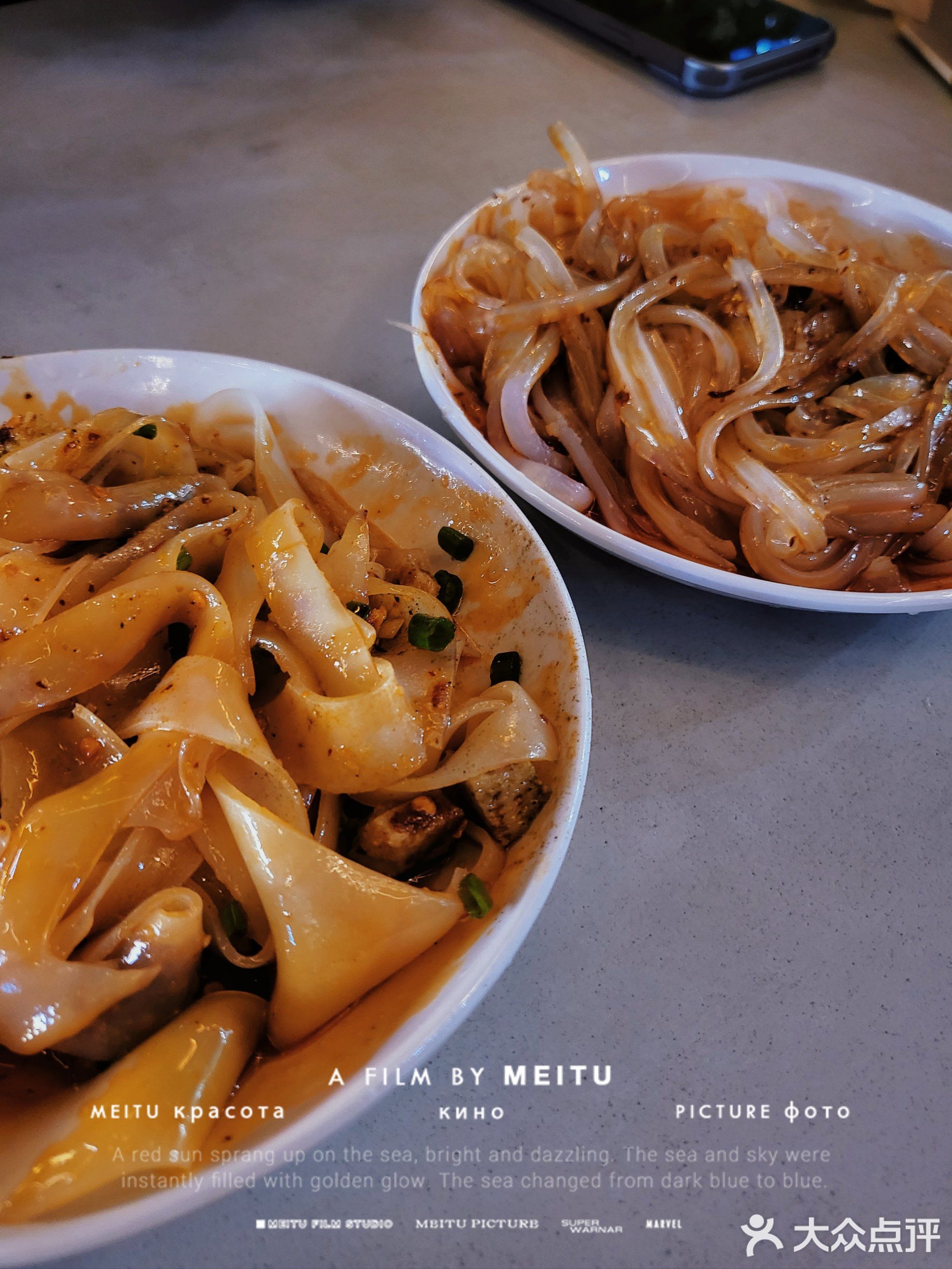 贡井姐妹小吃(华商店)