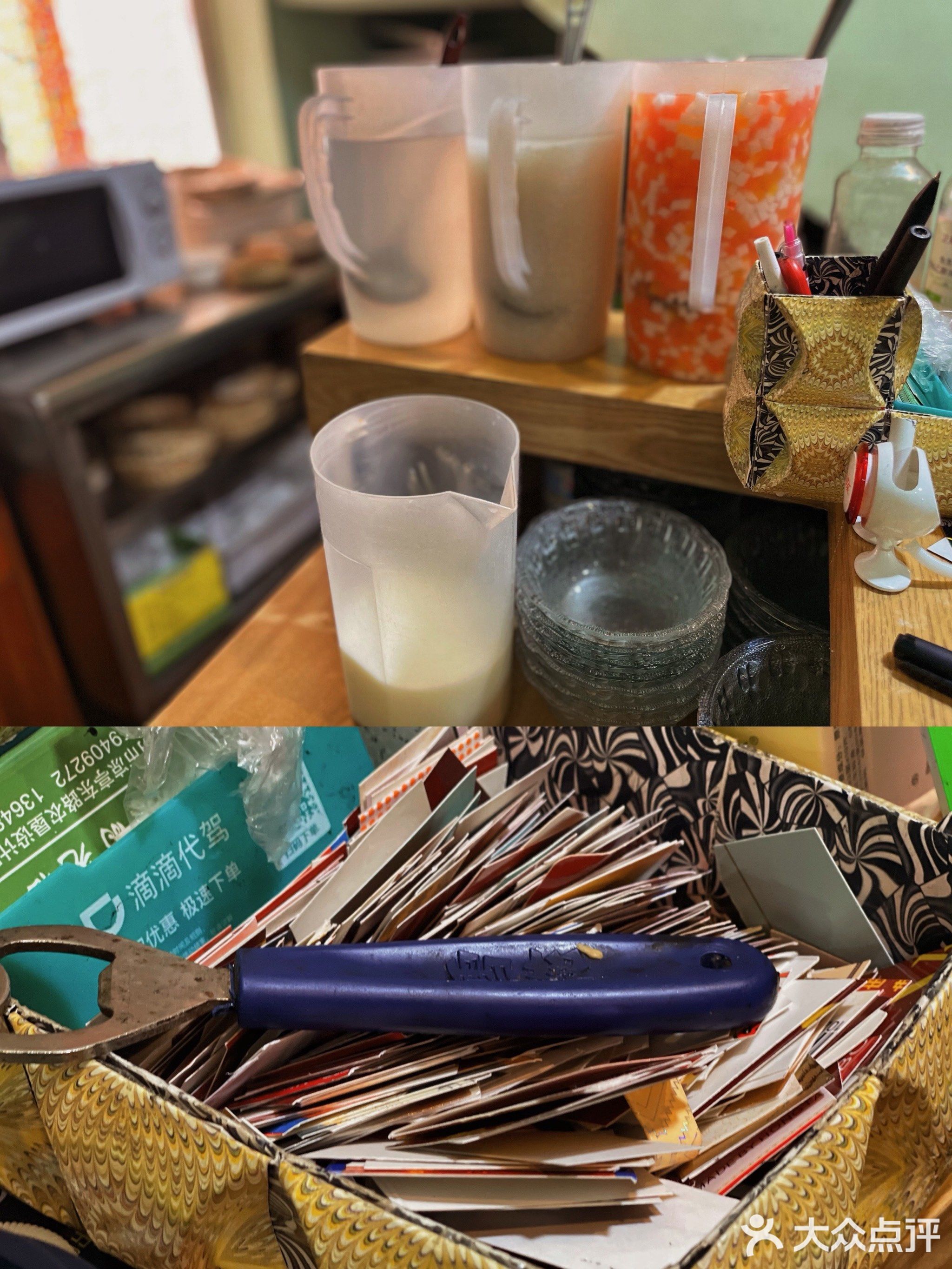 芒市傣味酒庄(金马路店)