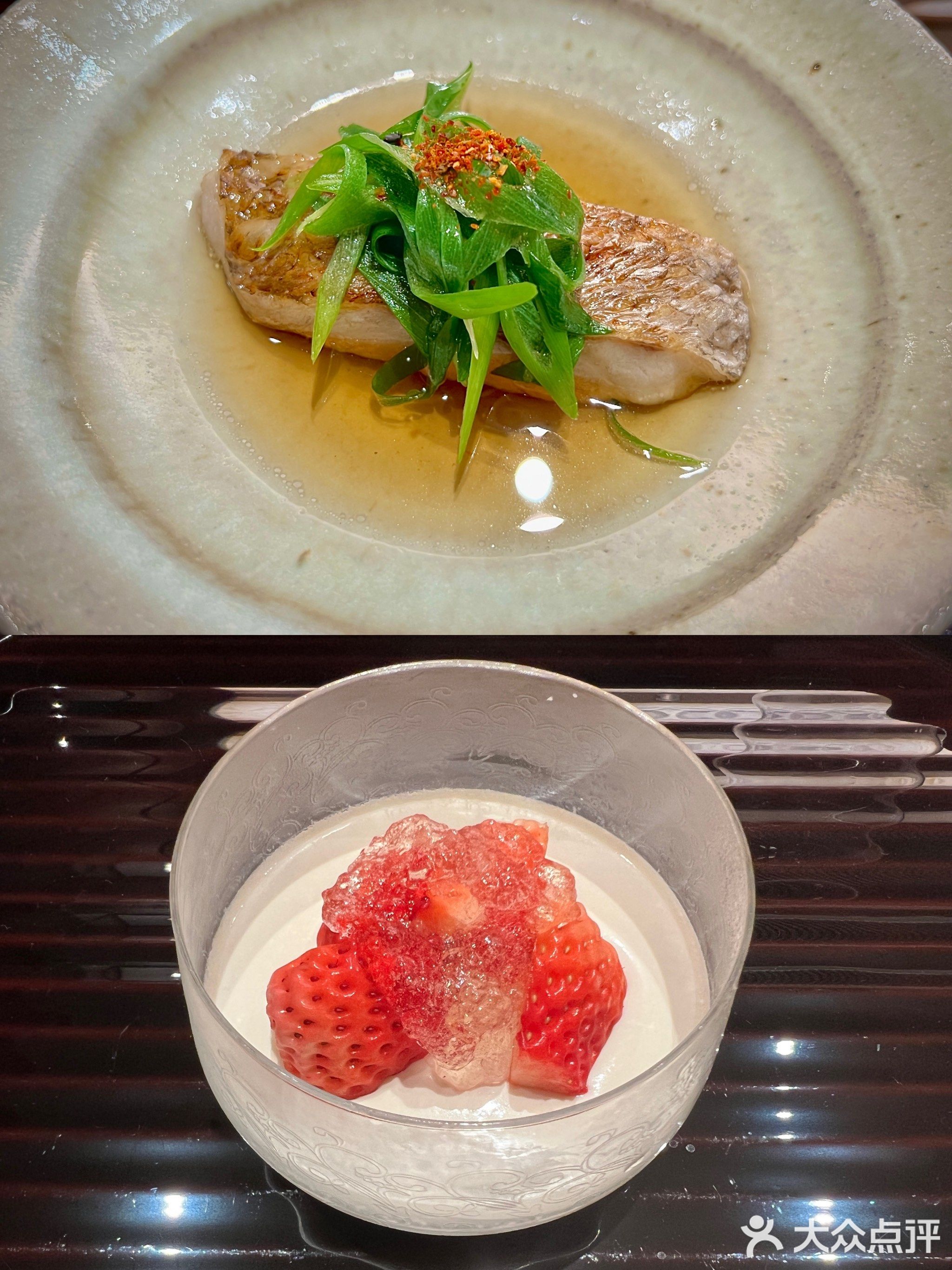 晴空·日本料理(万象城店)