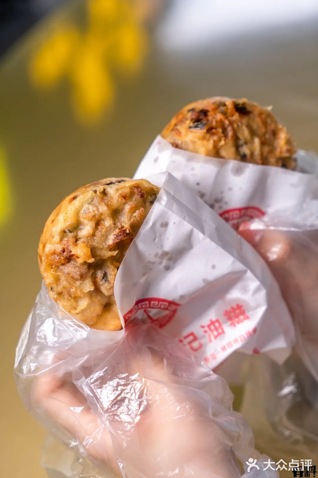 河田芬记油糍(大明塘店)