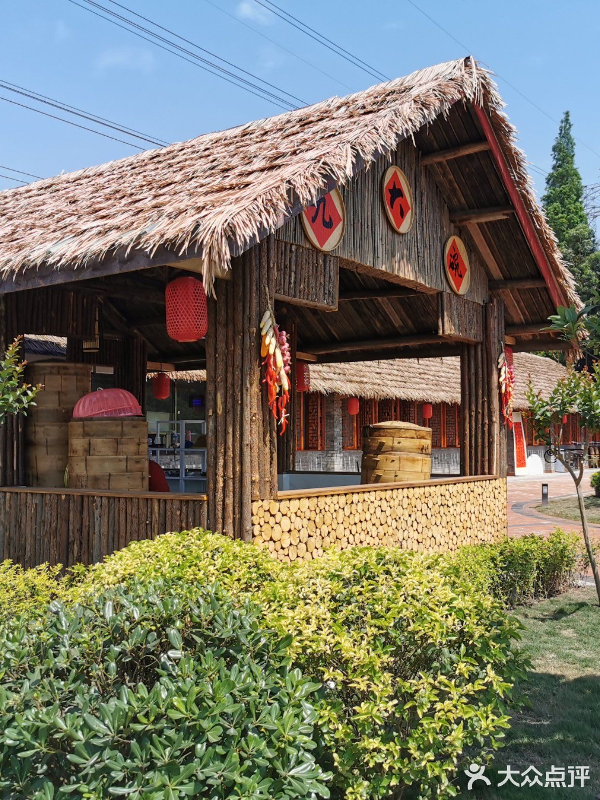 眉山市清野人家生态餐厅