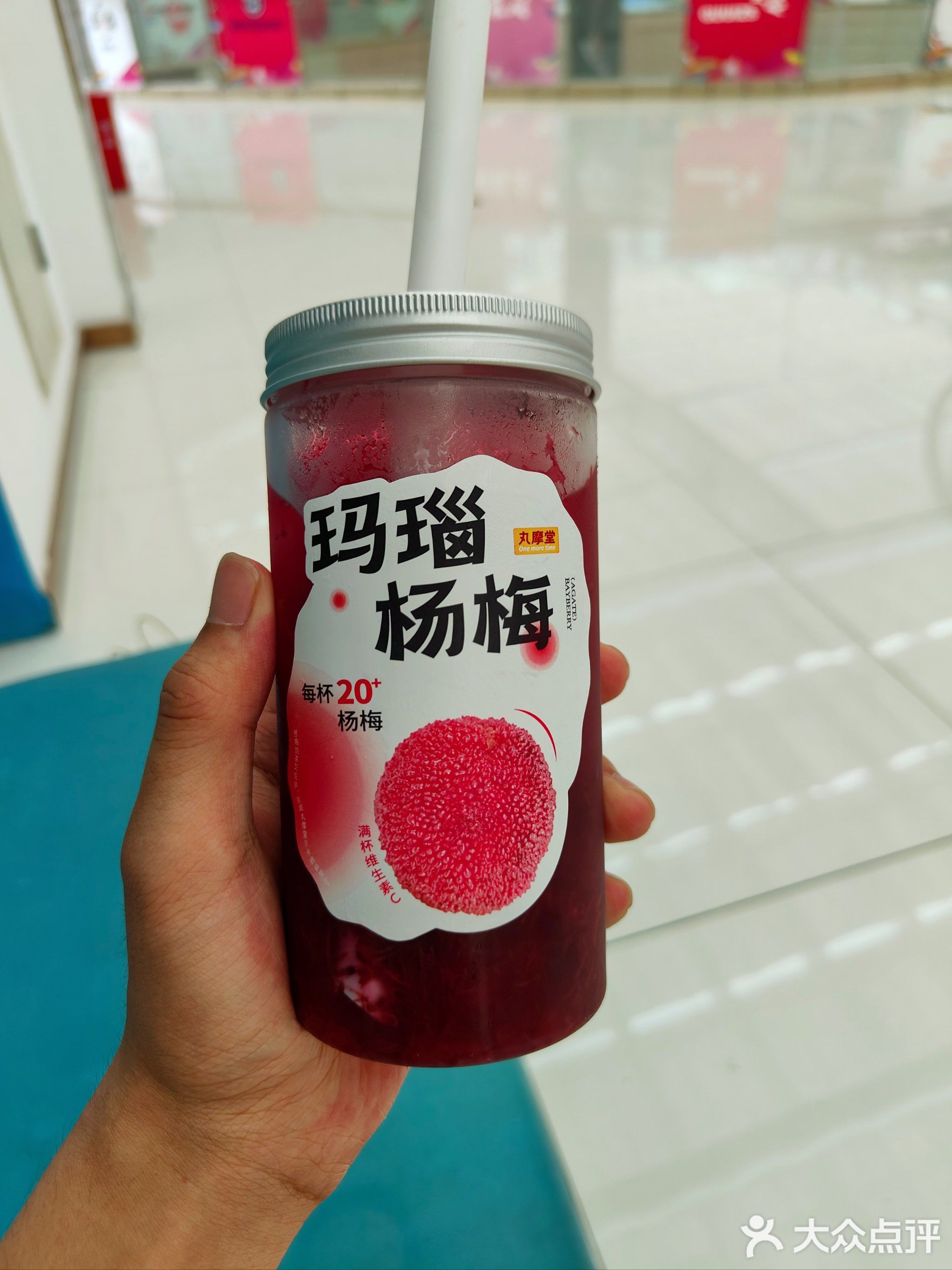 开江侨兴中央城购物中心(峨城大道店)