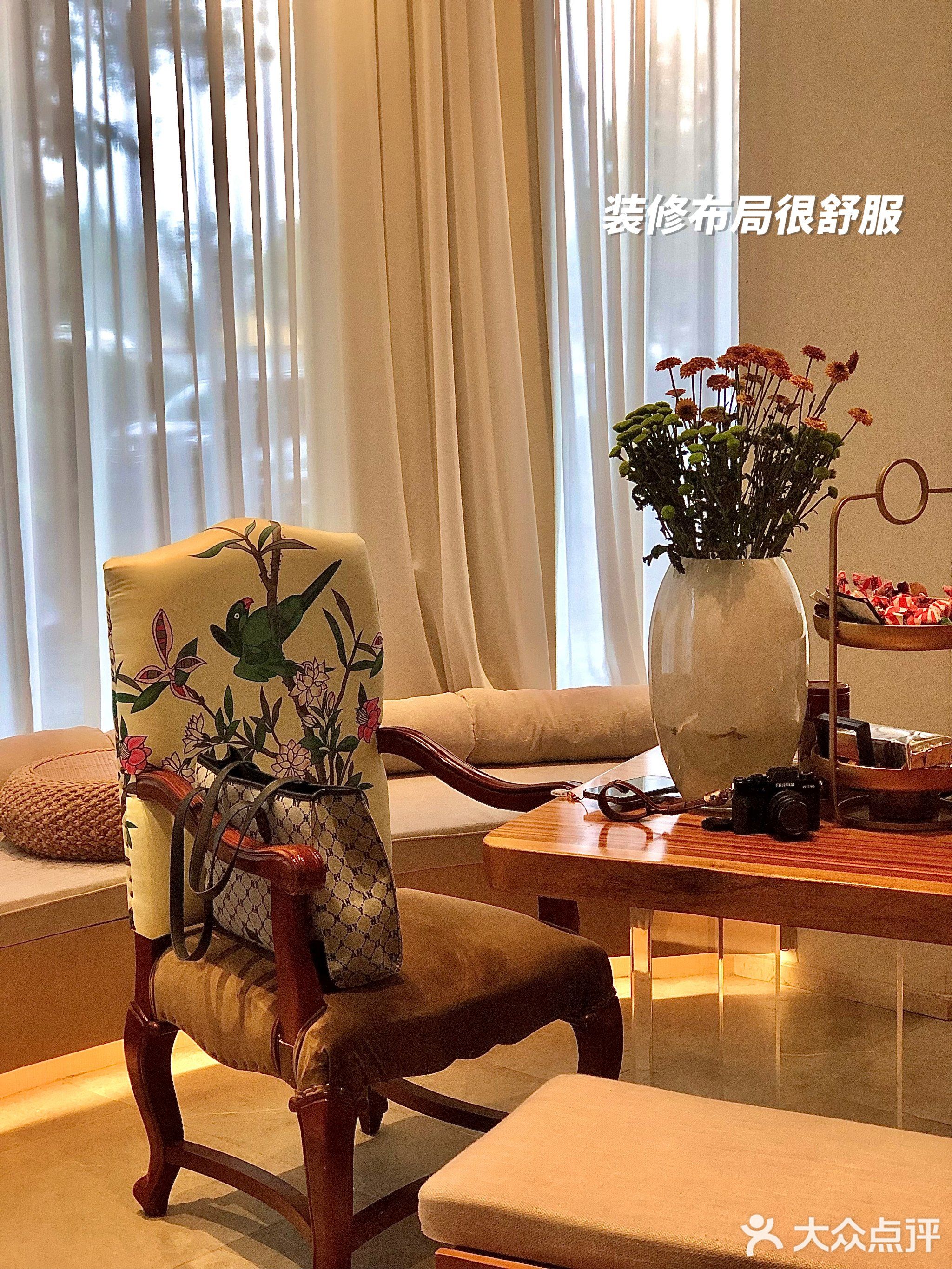宝姿健康管理(新城店)