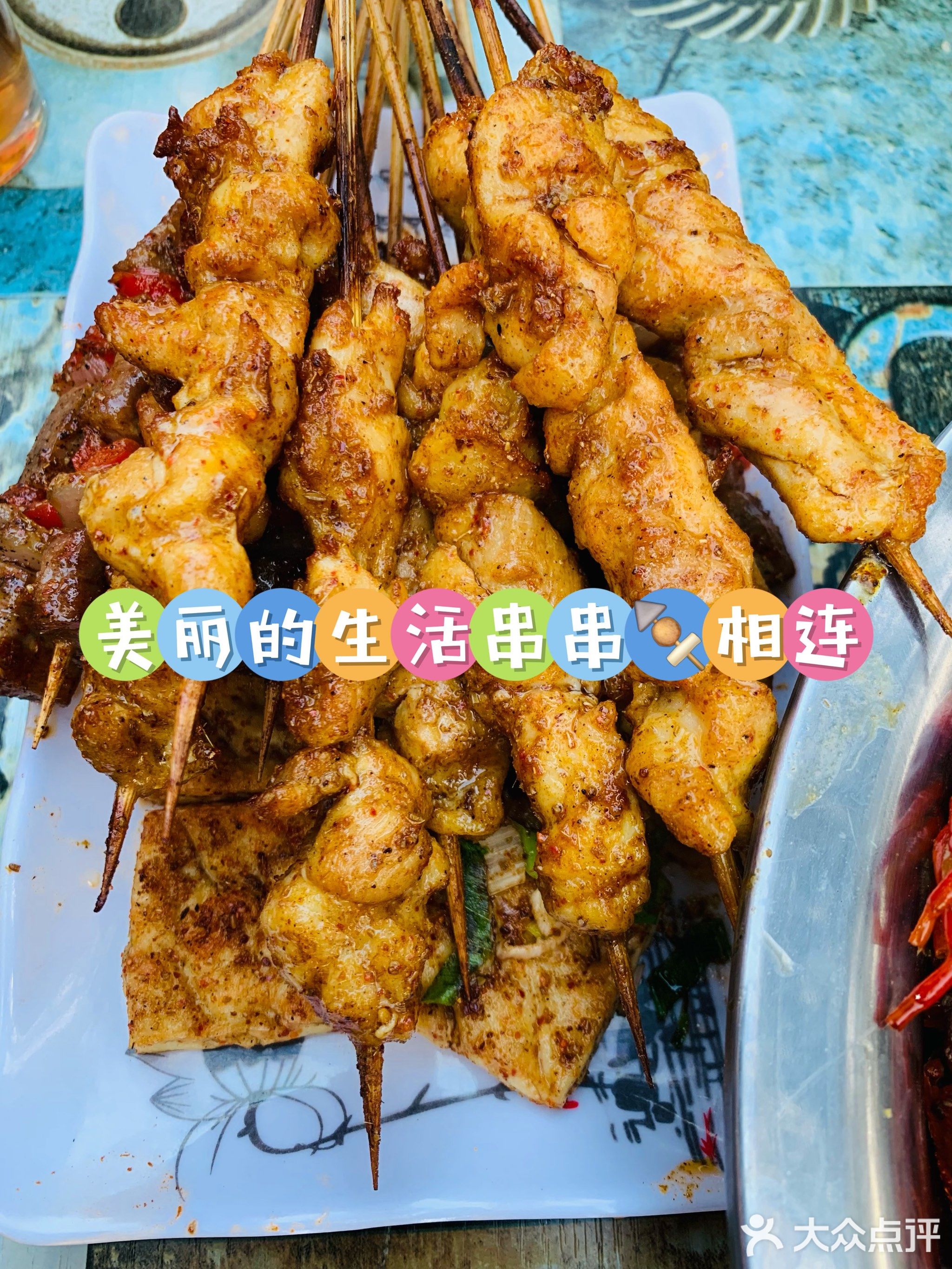 玖炉烧烤(襄城店)