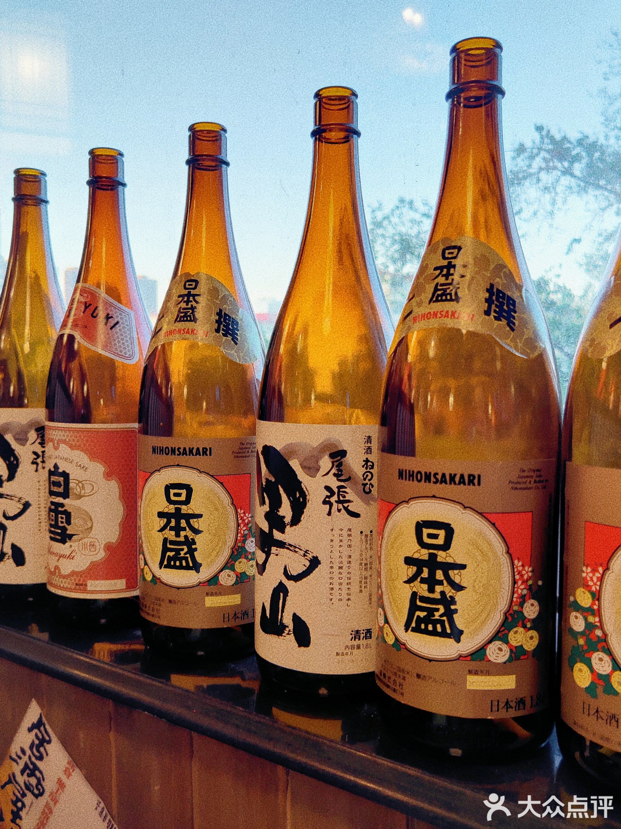 晴山日料居酒屋(内大店)