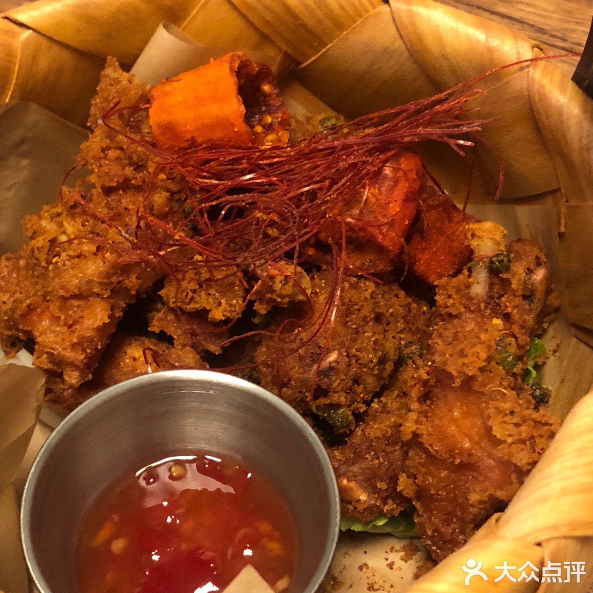 幸食