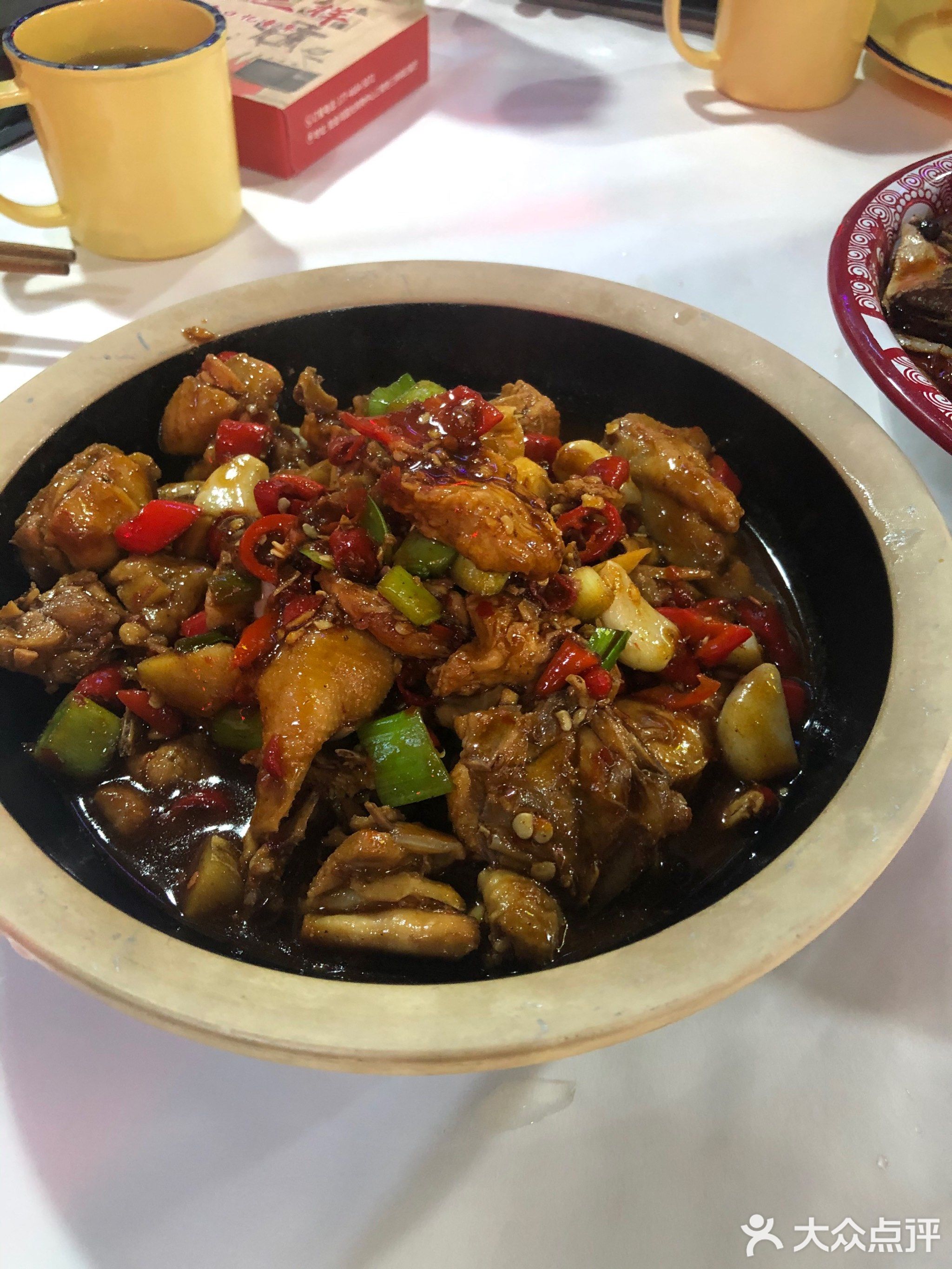 信丰铂金湾国光购物中心