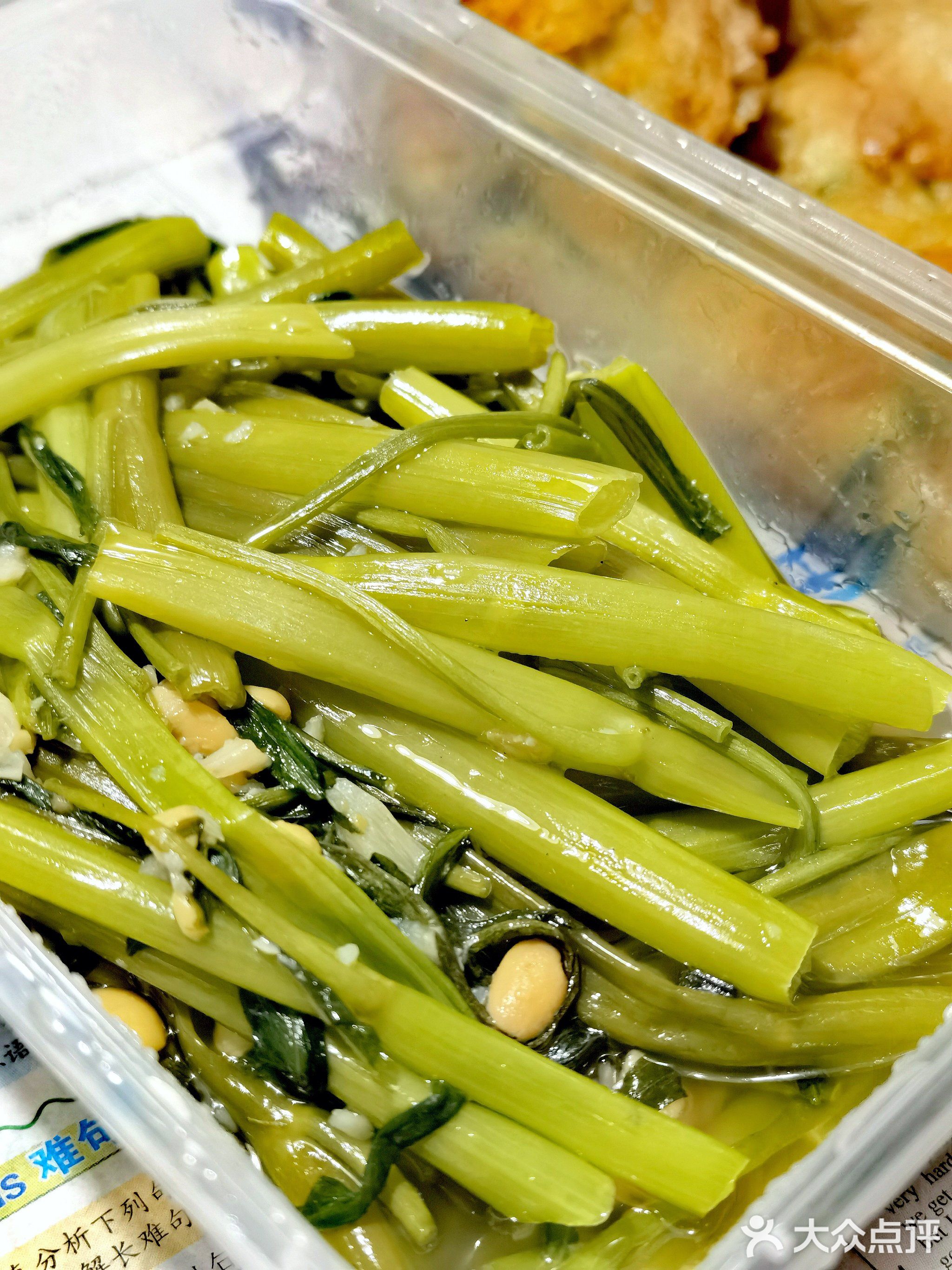 好食猴潮汕海鲜砂锅粥(禅城店)