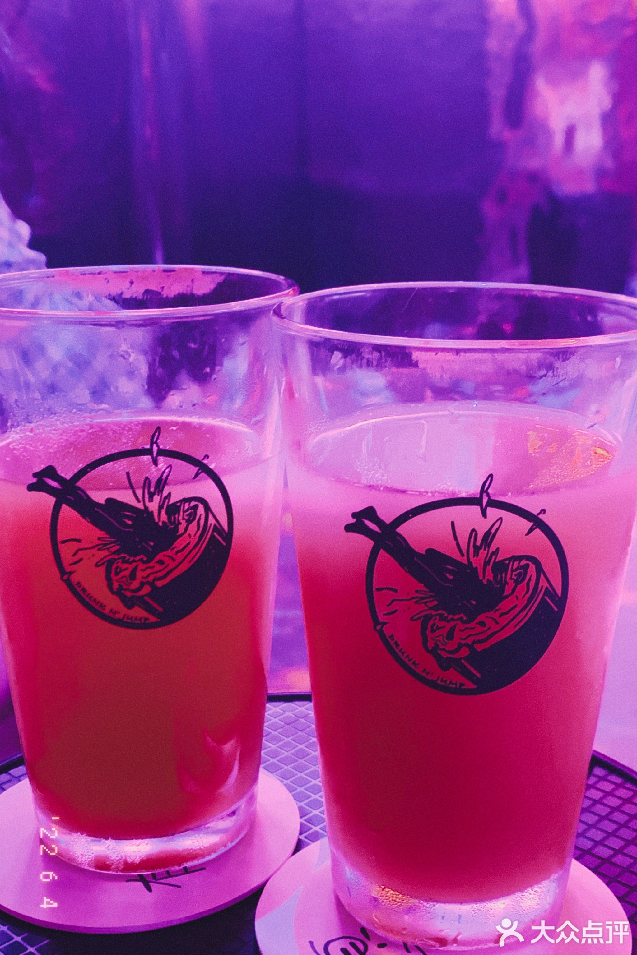 丁北三号酒吧(跳海店)