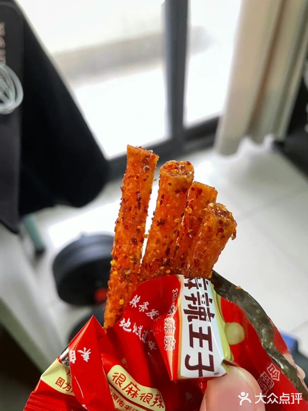 润宜佳购物中心(康利园店)
