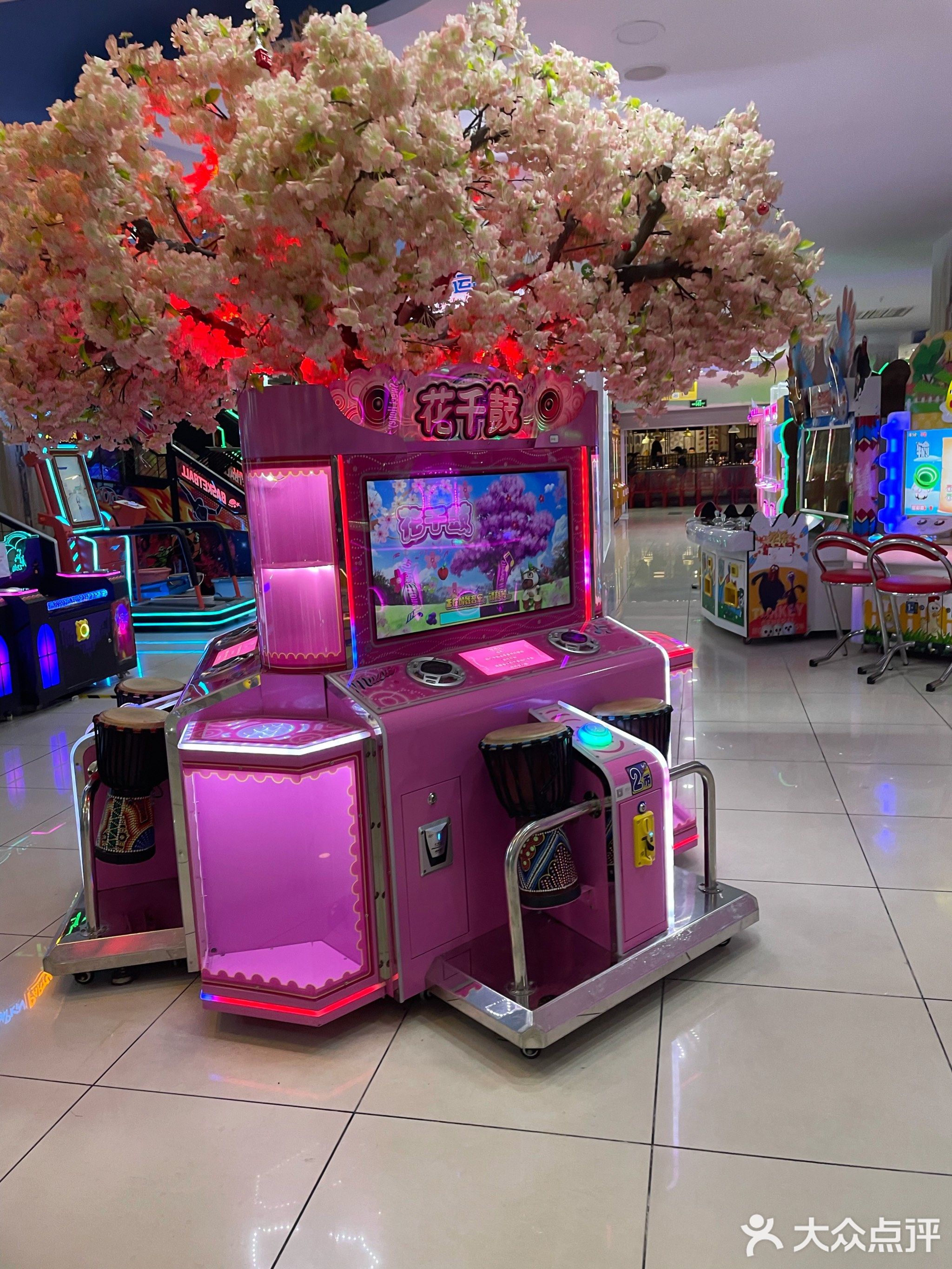 拉斯卡电玩城(大润发店)