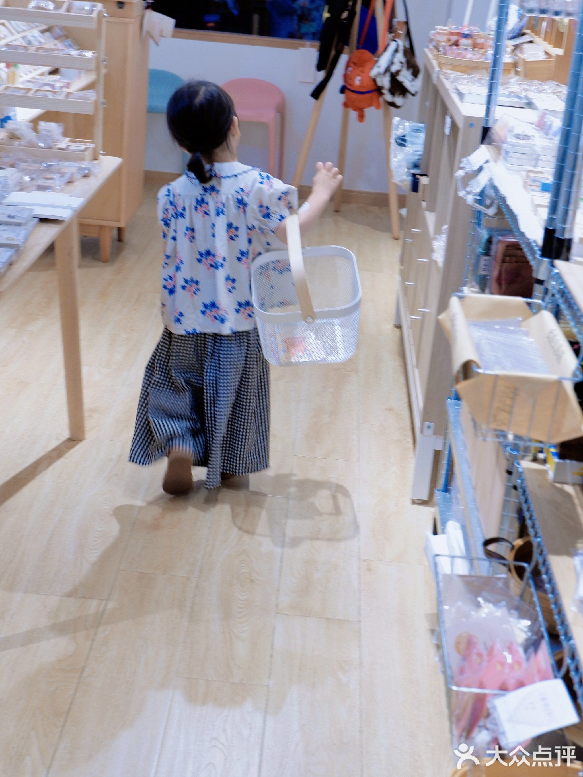 此处文具店
