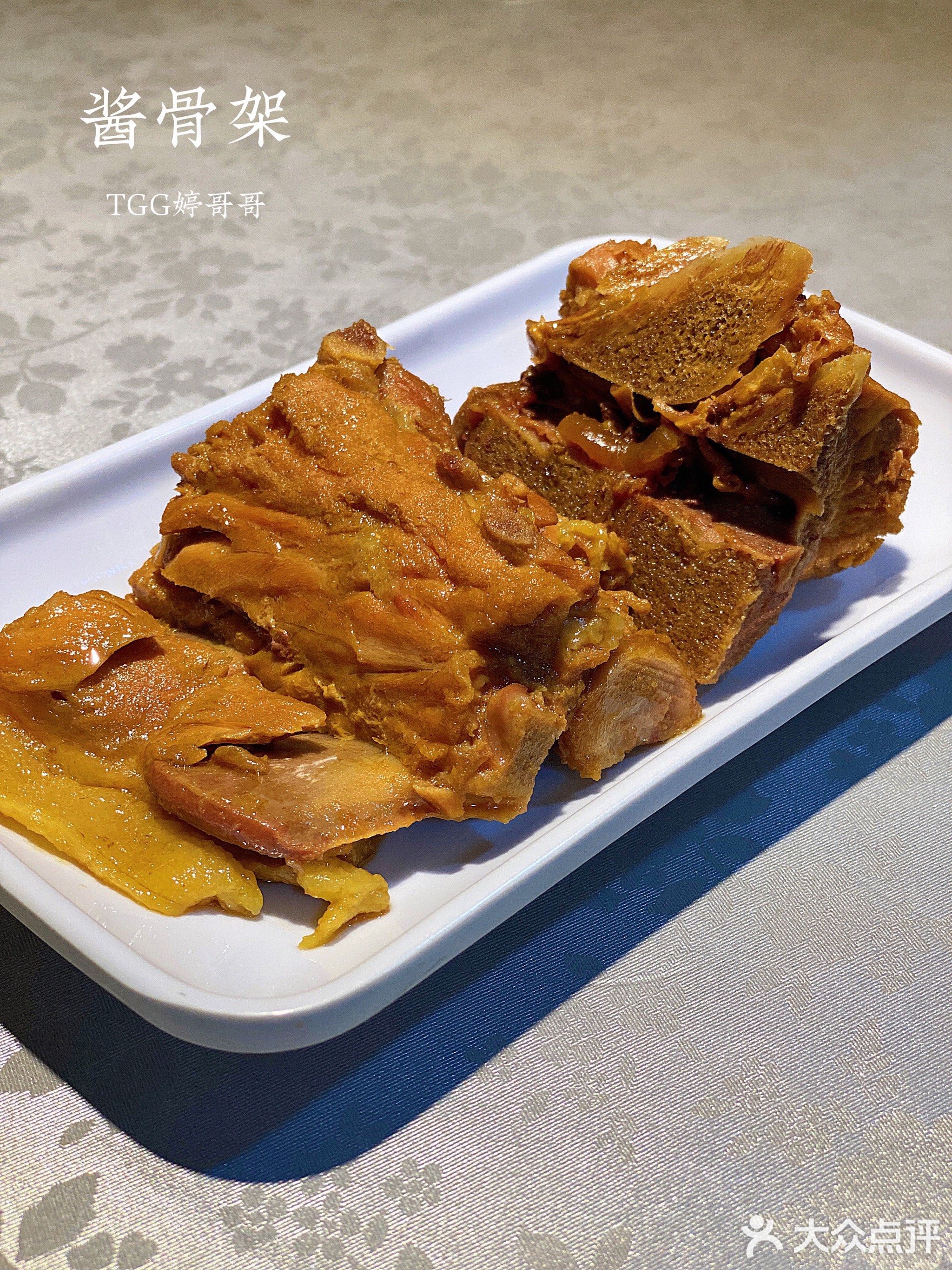 东北小厨春饼店(莲花路店)