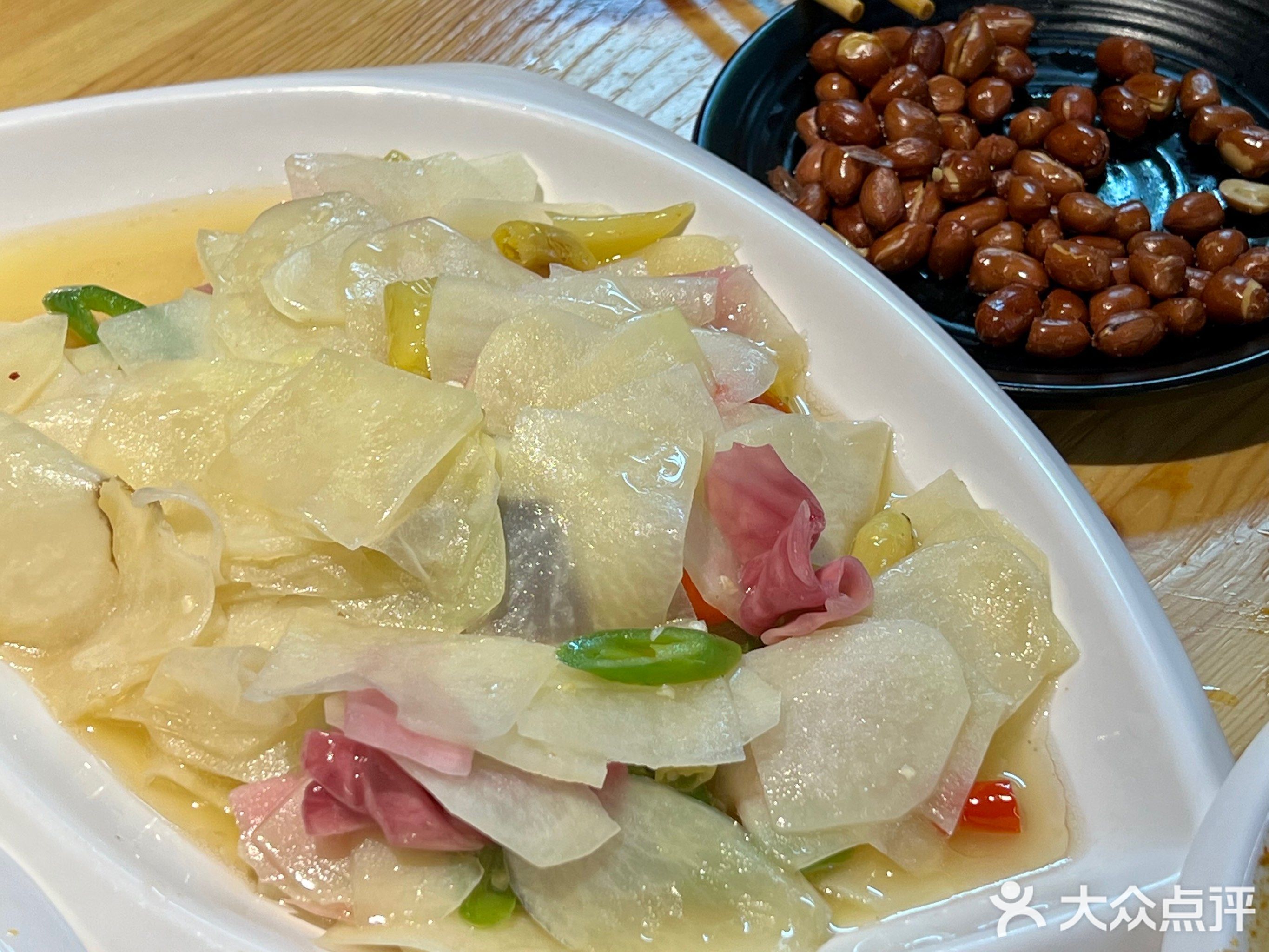 八零烧烤(美新银座店)