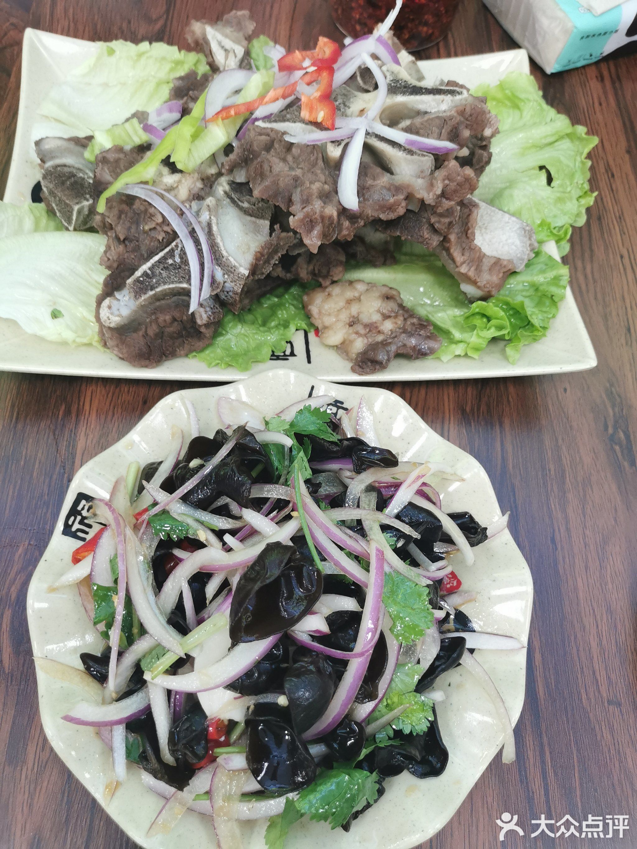 清真索菲娅烧烤餐厅