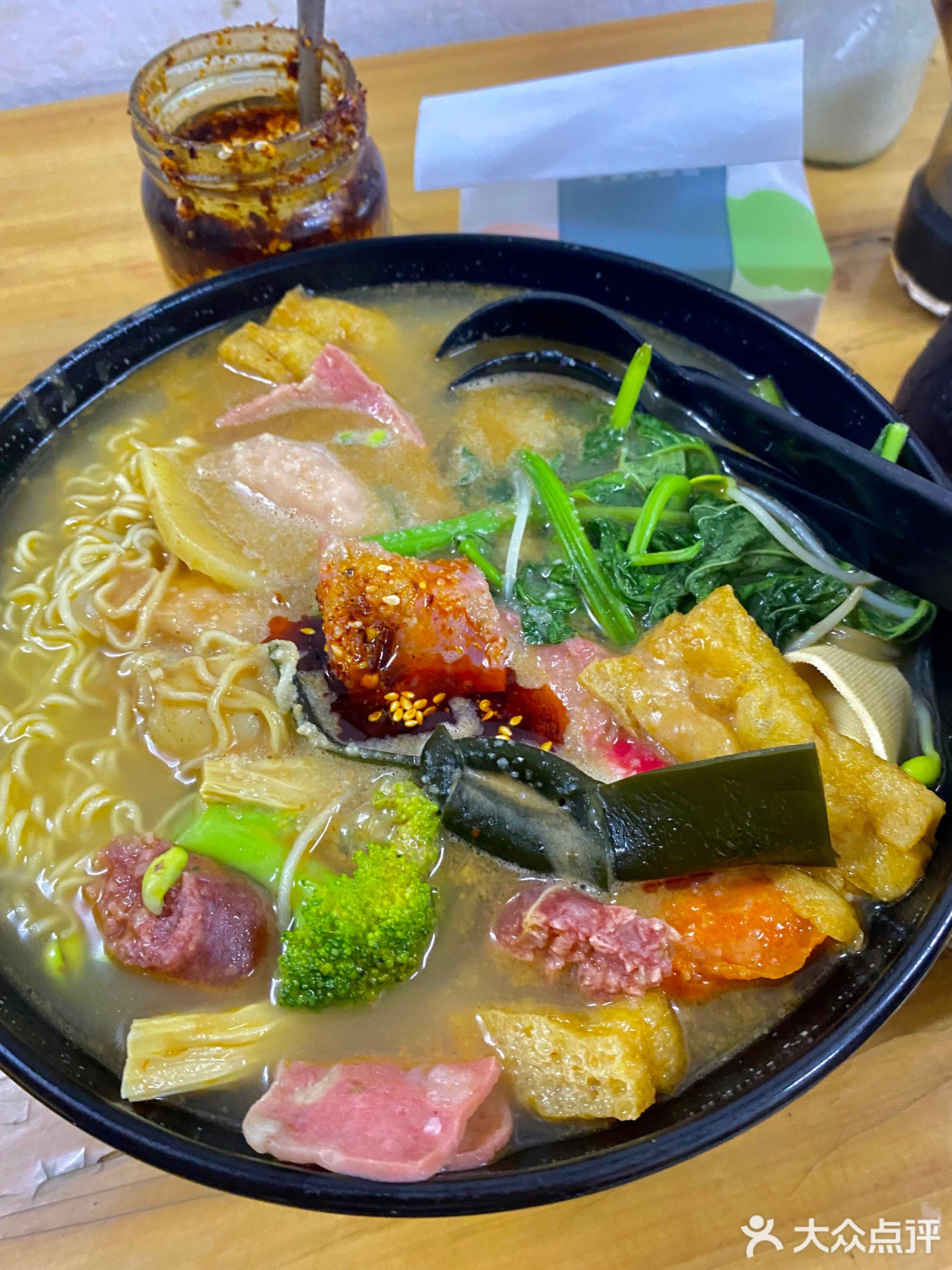 重庆麻辣烫(椰城大厦店)