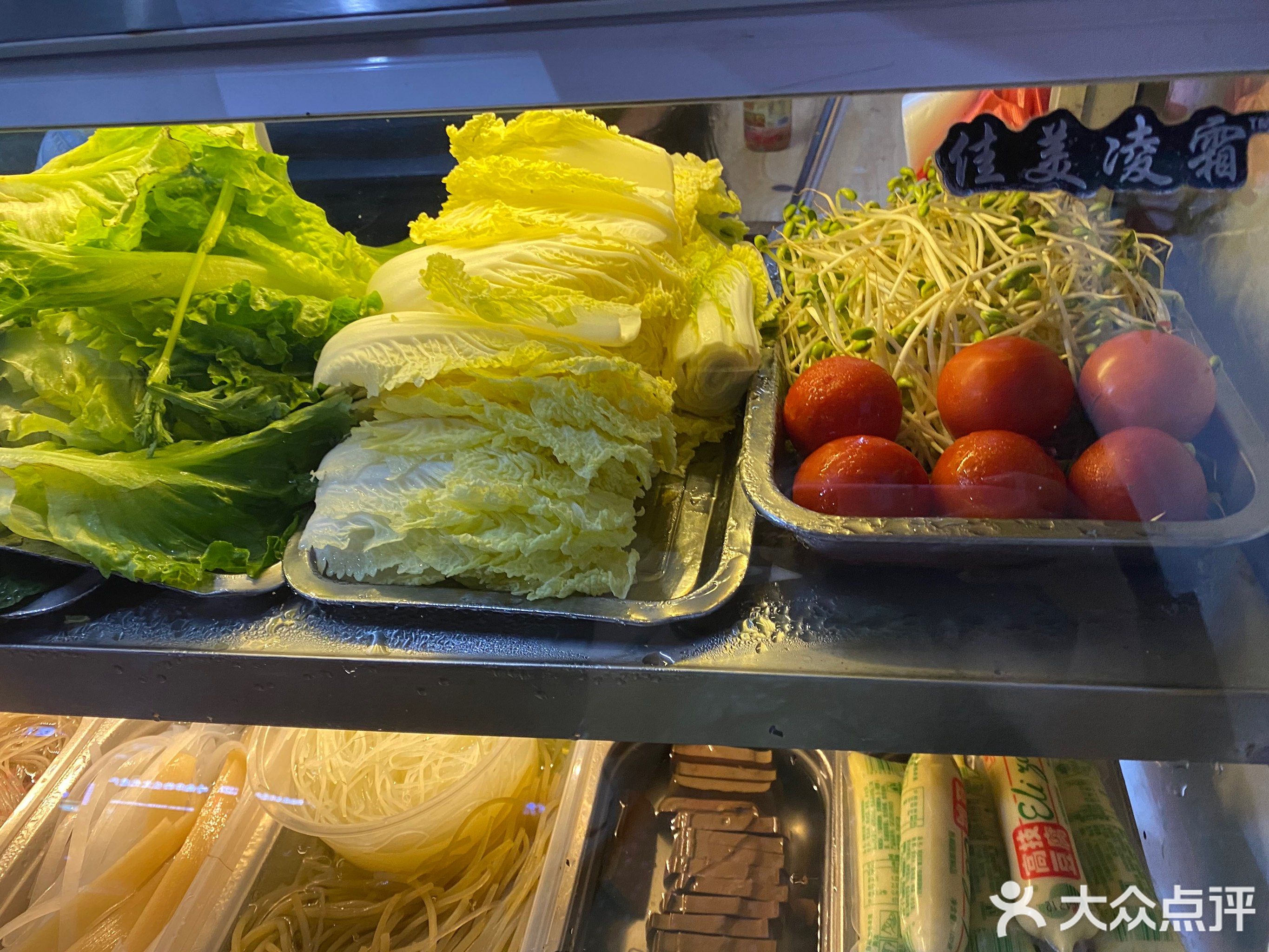 重庆麻辣烫(椰城大厦店)