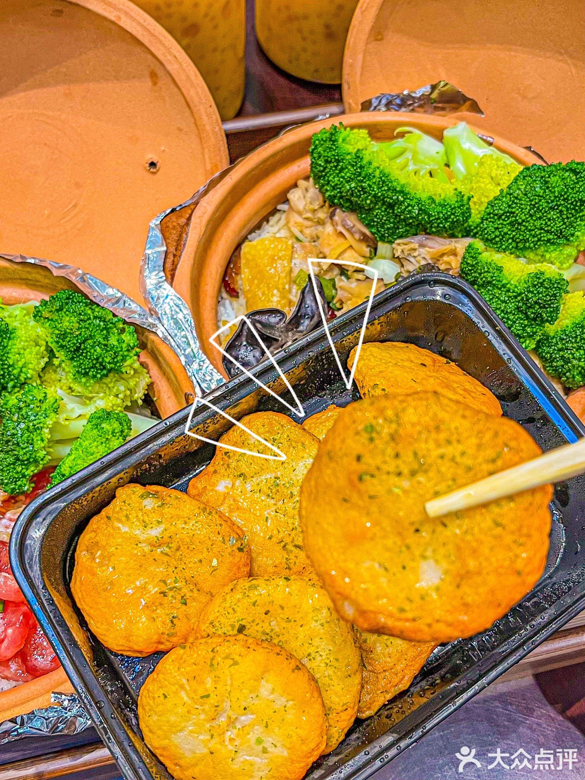 徐炳的食堂(东区店)