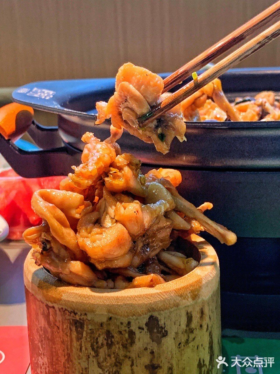 地王商业广场