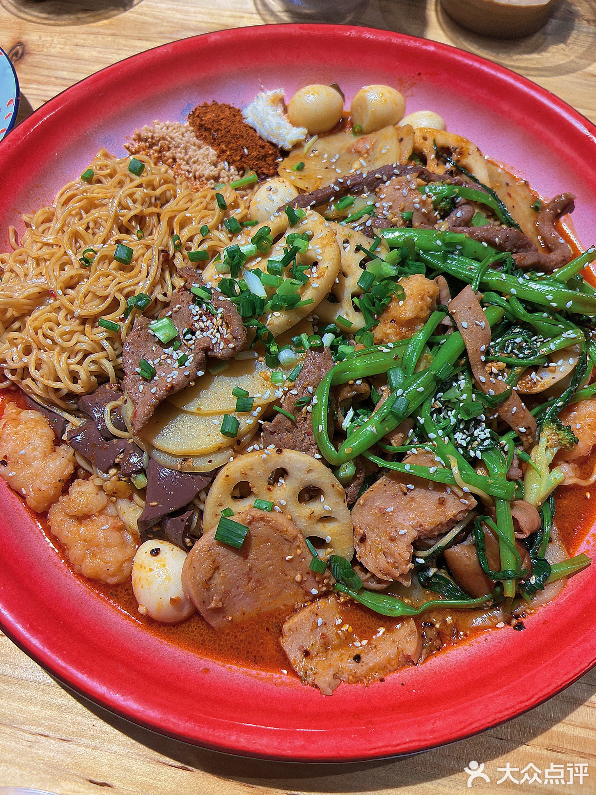 添好运盘盘麻辣烫(埌东八组店)