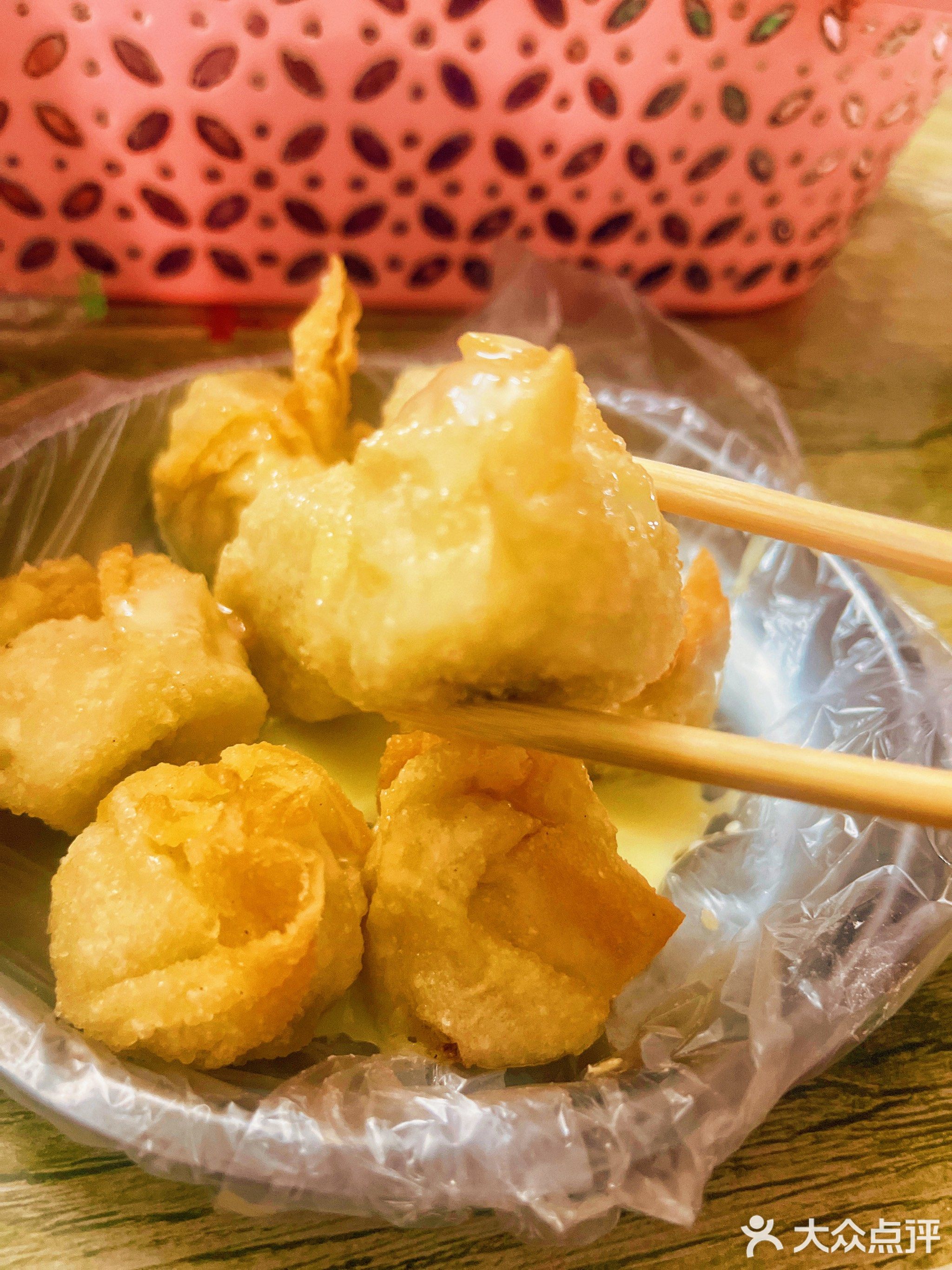 家嘉福(东村分店)