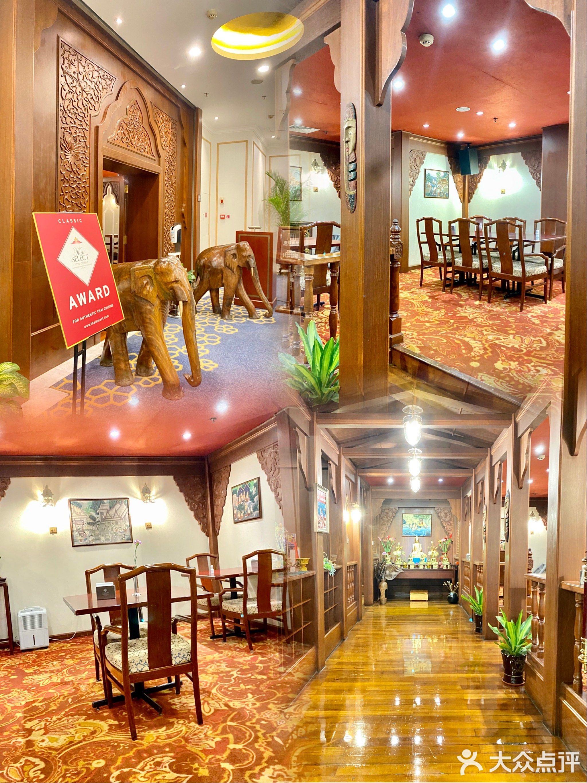 宝华海景大酒店·泰福餐厅(万绿园店)