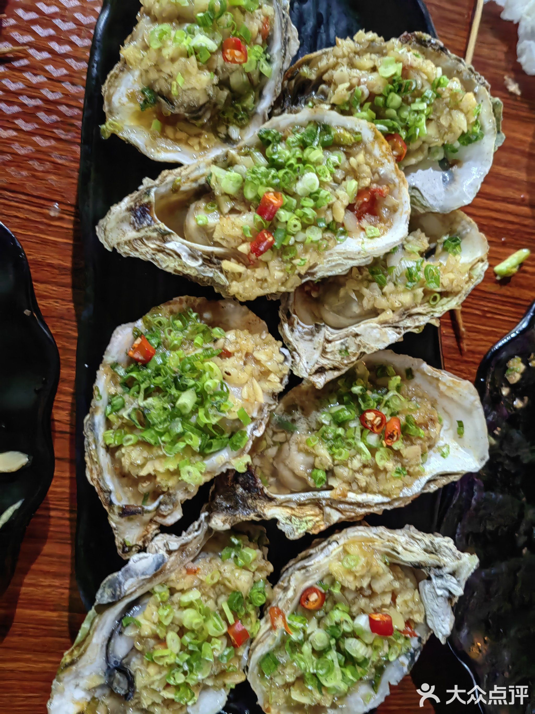 二姐烧烤(椰林湾店)