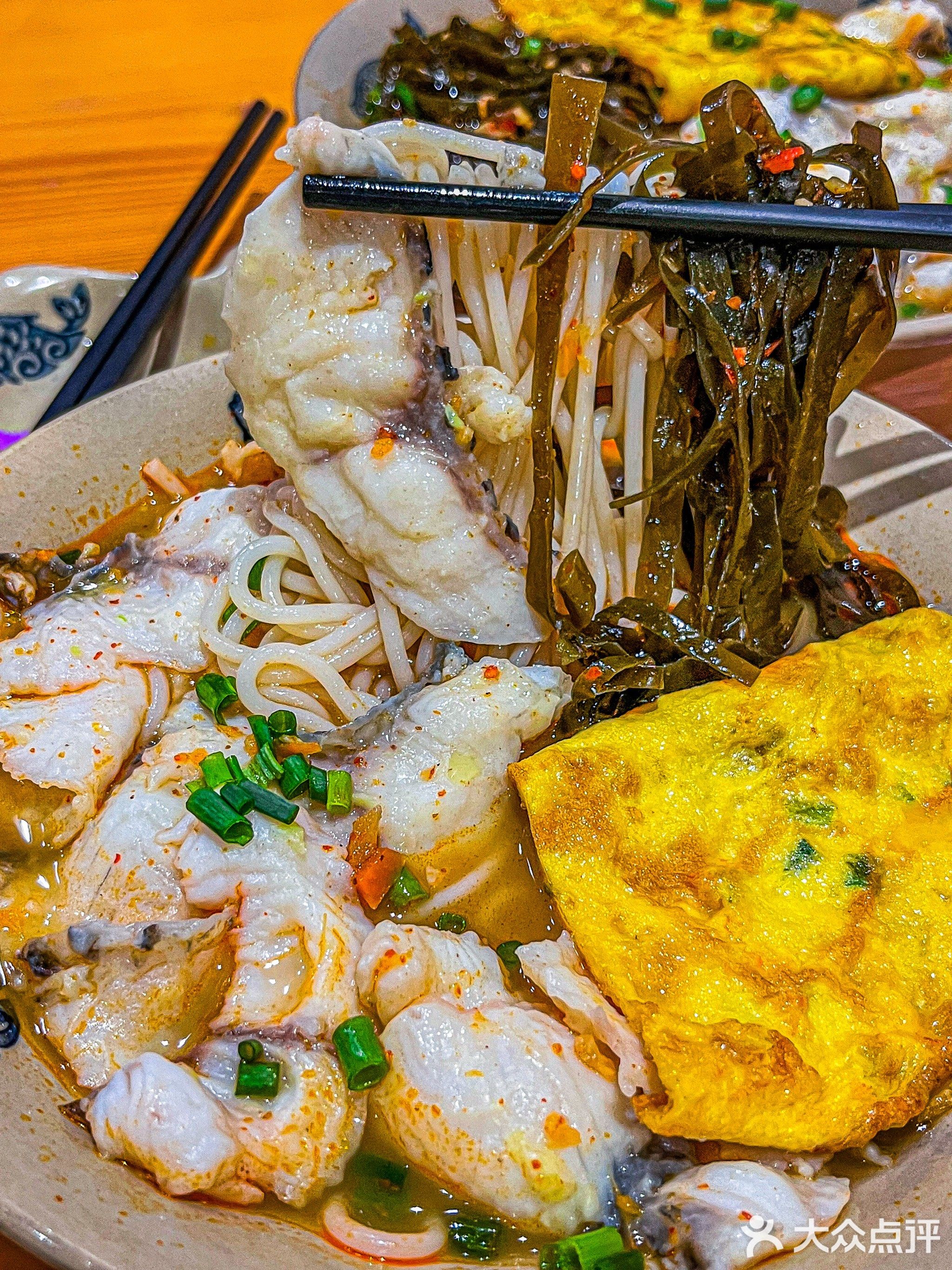 鲜鱼鲜鱼粉(港门村店)