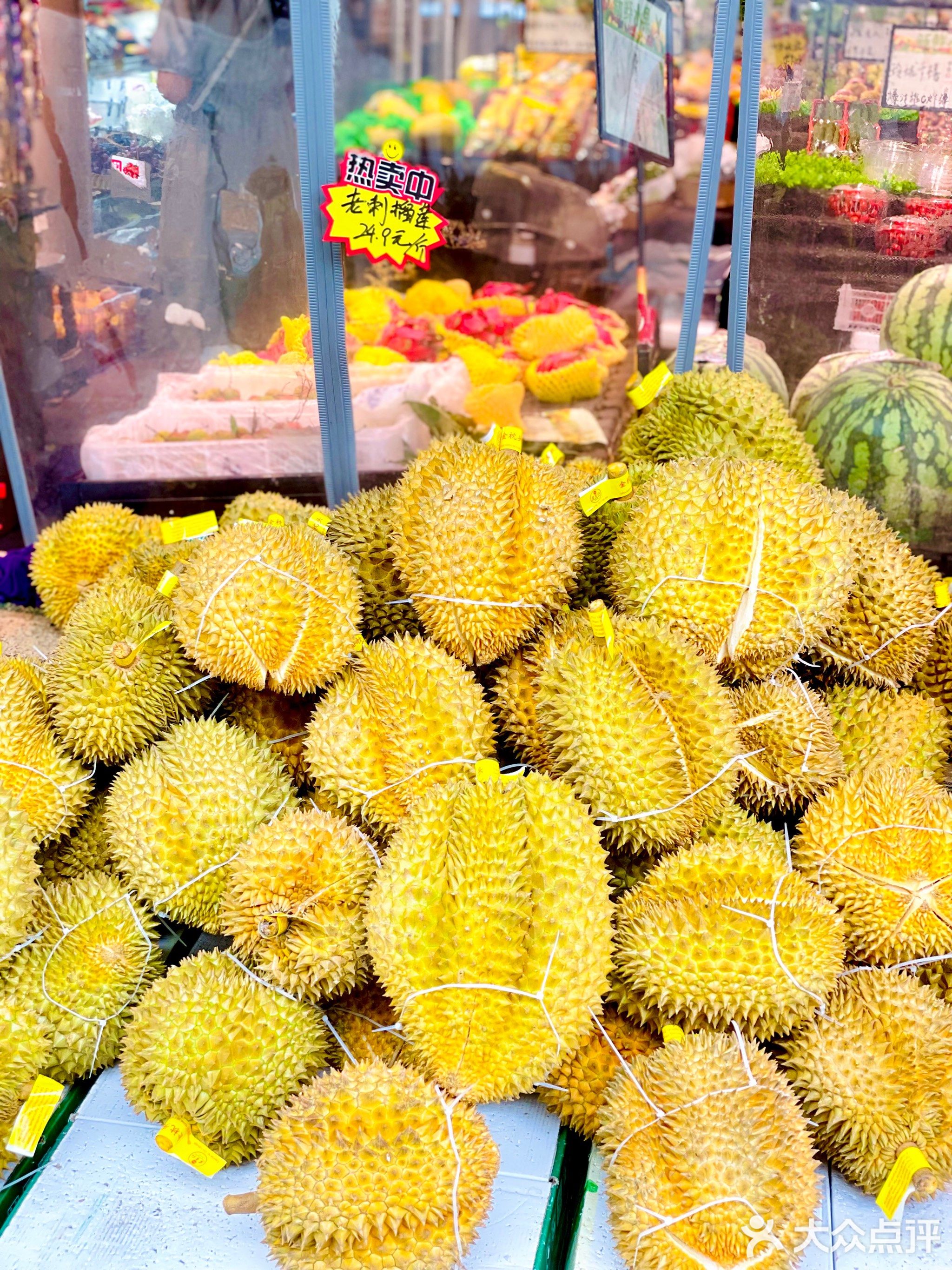 果然有你水果仓储店(大冶三店)
